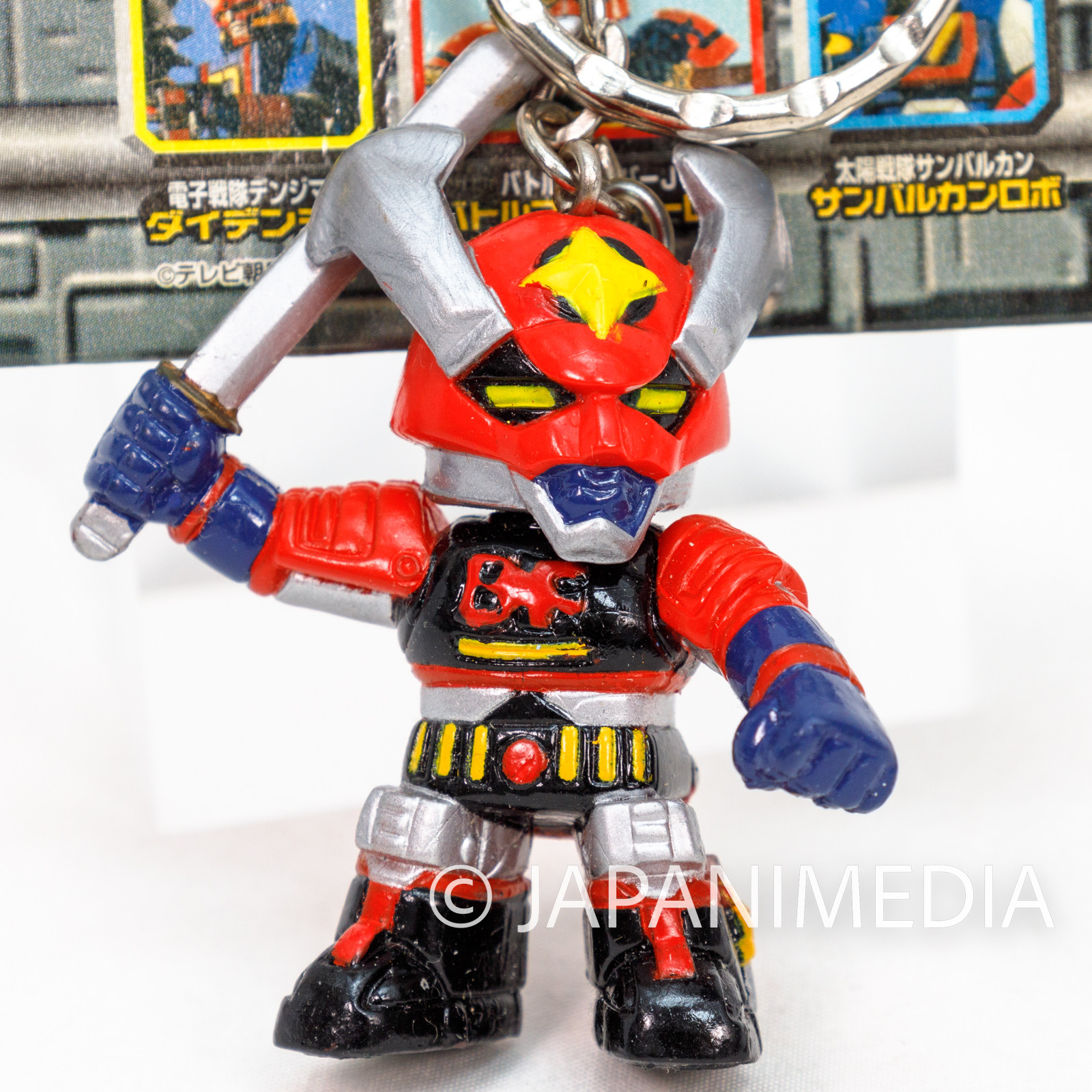 Battle Fever J Robo Figure Keychain Banpresto