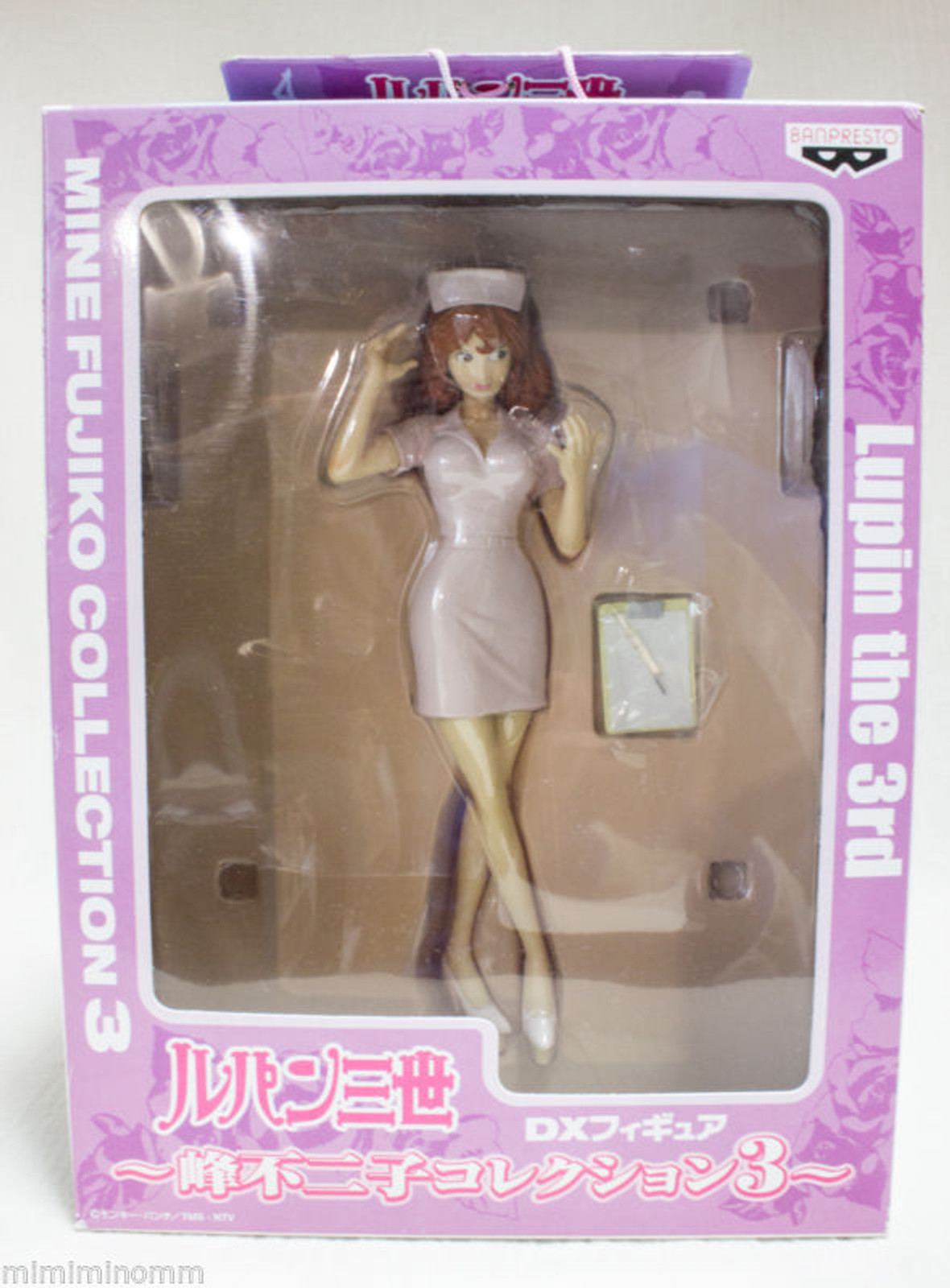 Lupin the Third (3rd) Fujiko Mine Nurse Costume Pink Figure Banpresto JAPAN ANIME