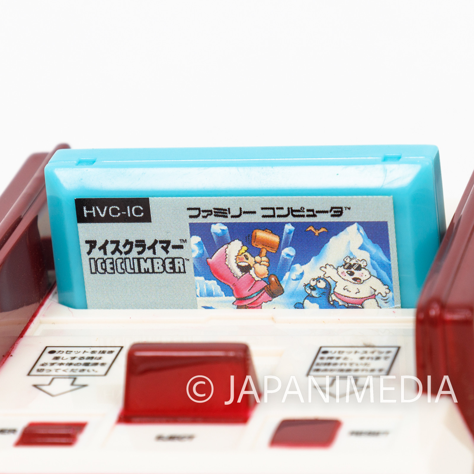 Ice Climber Nintendo NES Famicom Family Computer Type Memo Paper Case JAPAN