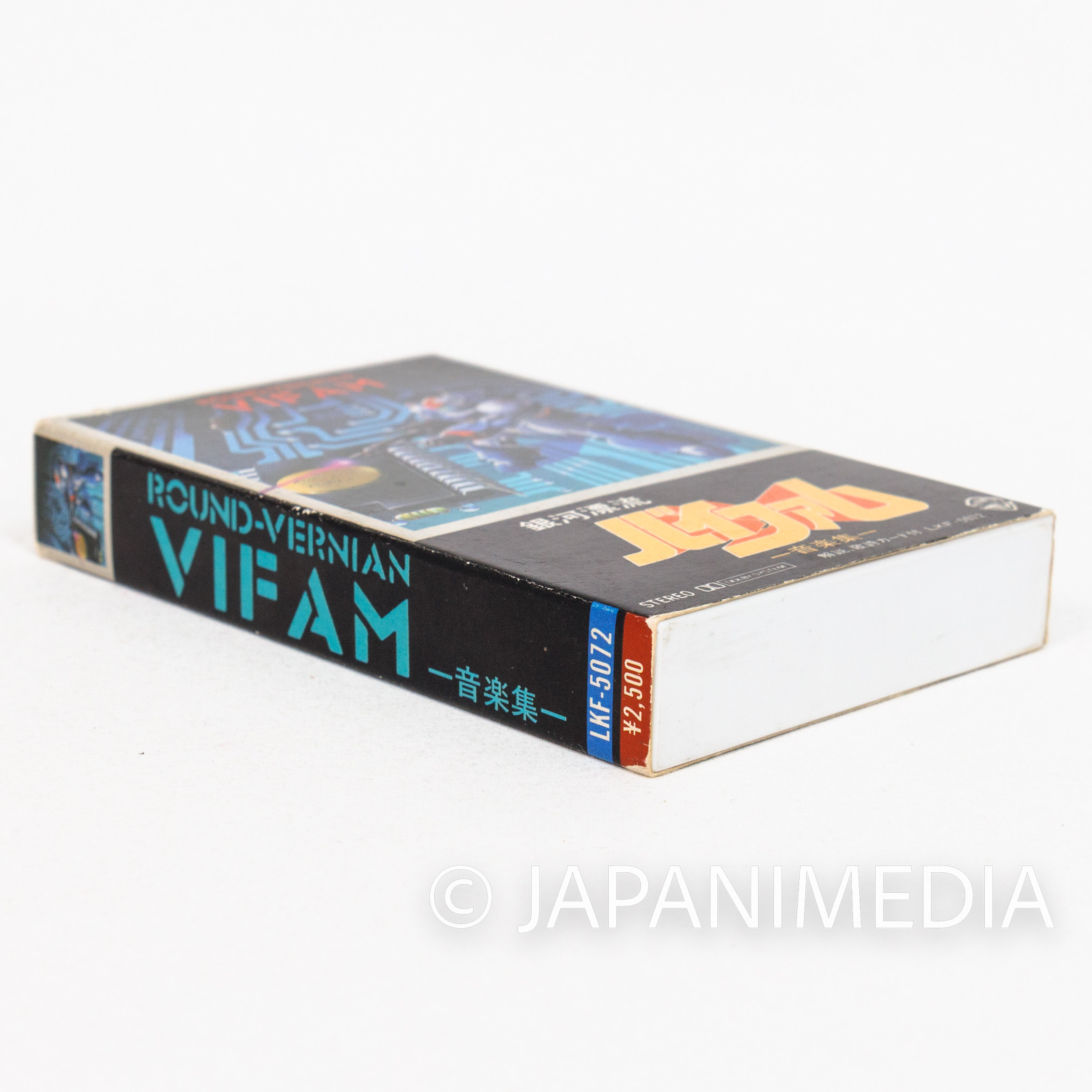 Round Vernian VIFAM Sound Track Music Cassette Tape LKF-5072