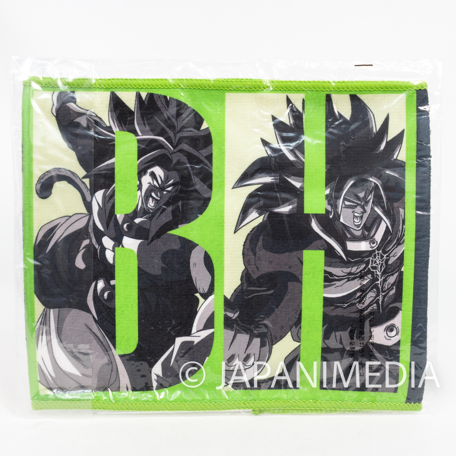 Super Dragon Ball Heroes SDBH Broly Hand Towel 8x23 inch BANDAI