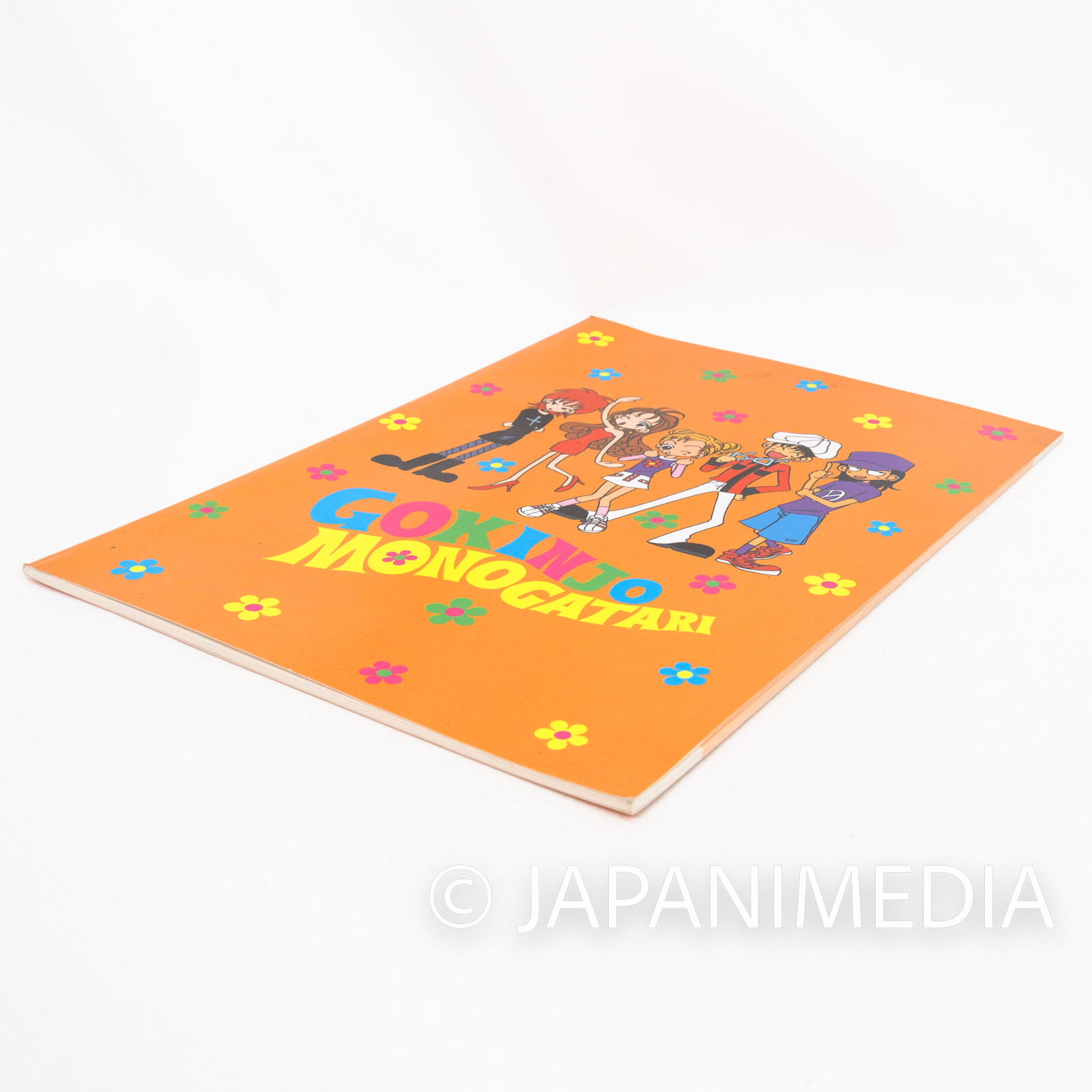 Neighborhood Story / Gokinjo Monogatari Notebook 3 Ai Yazawa