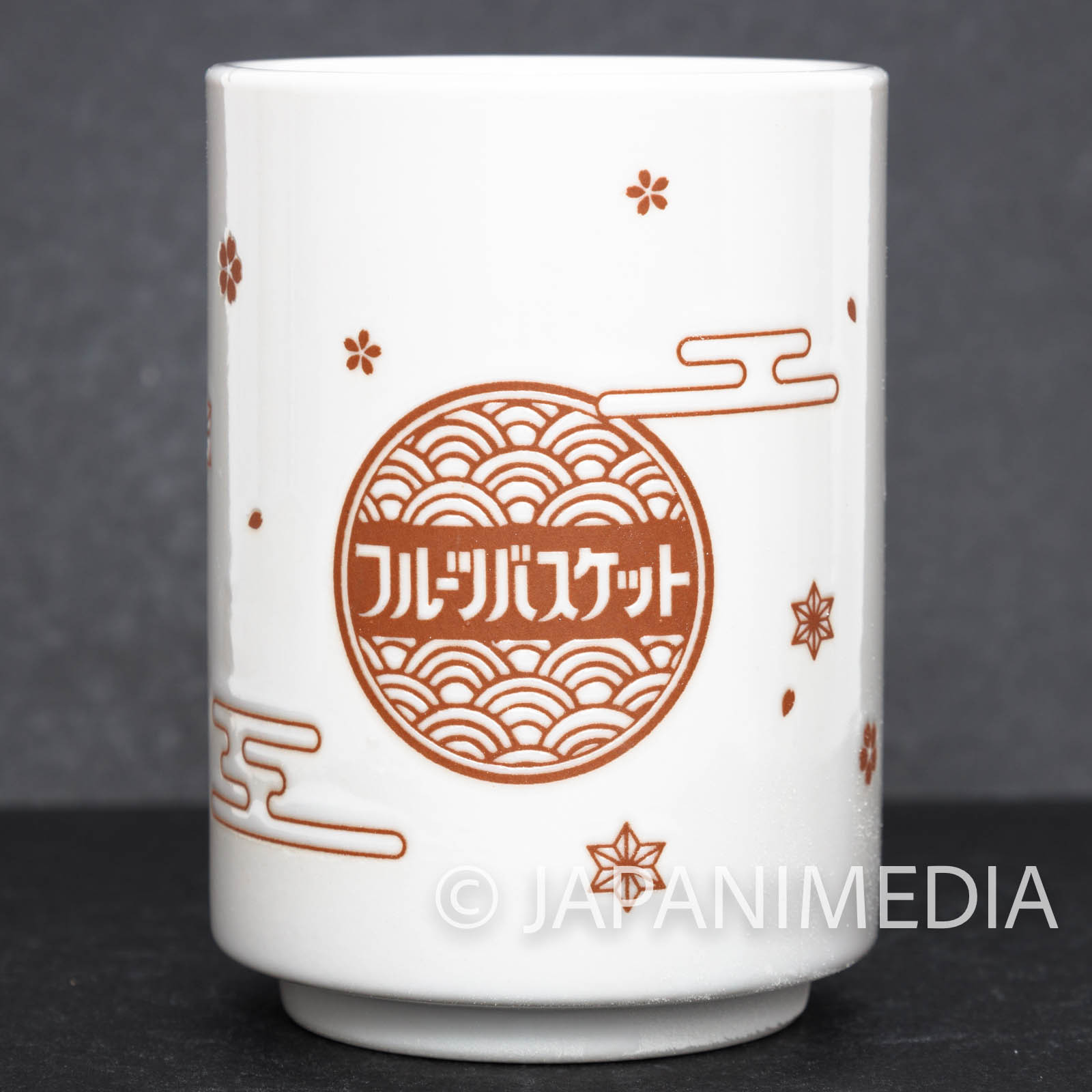 Fruits Basket Kyo Soma Japanese Tea Cup Yunomi JAPAN ANIME