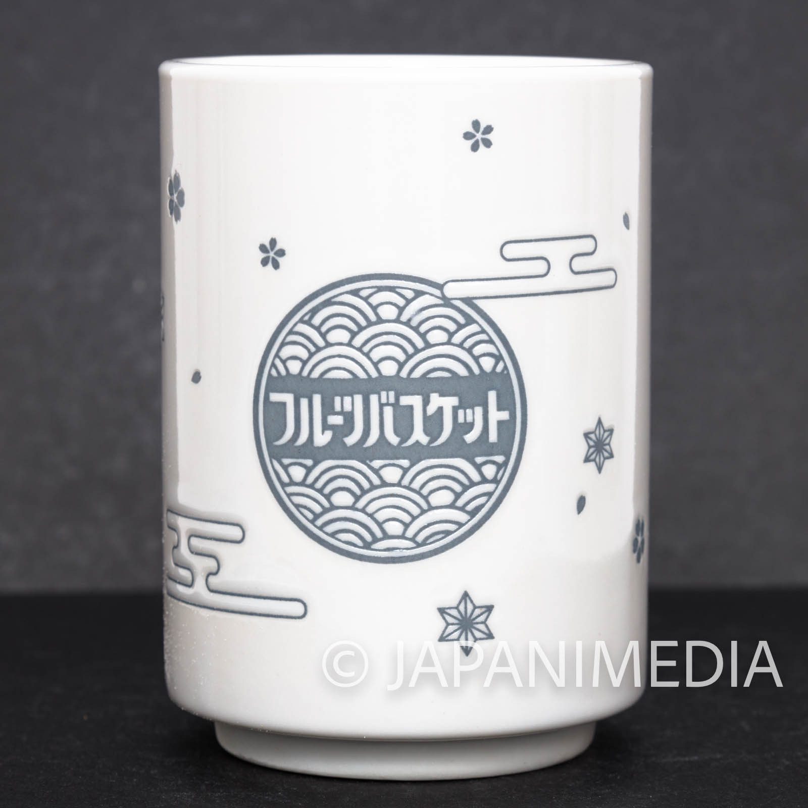 Fruits Basket Yuki Soma Japanese Tea Cup Yunomi JAPAN ANIME