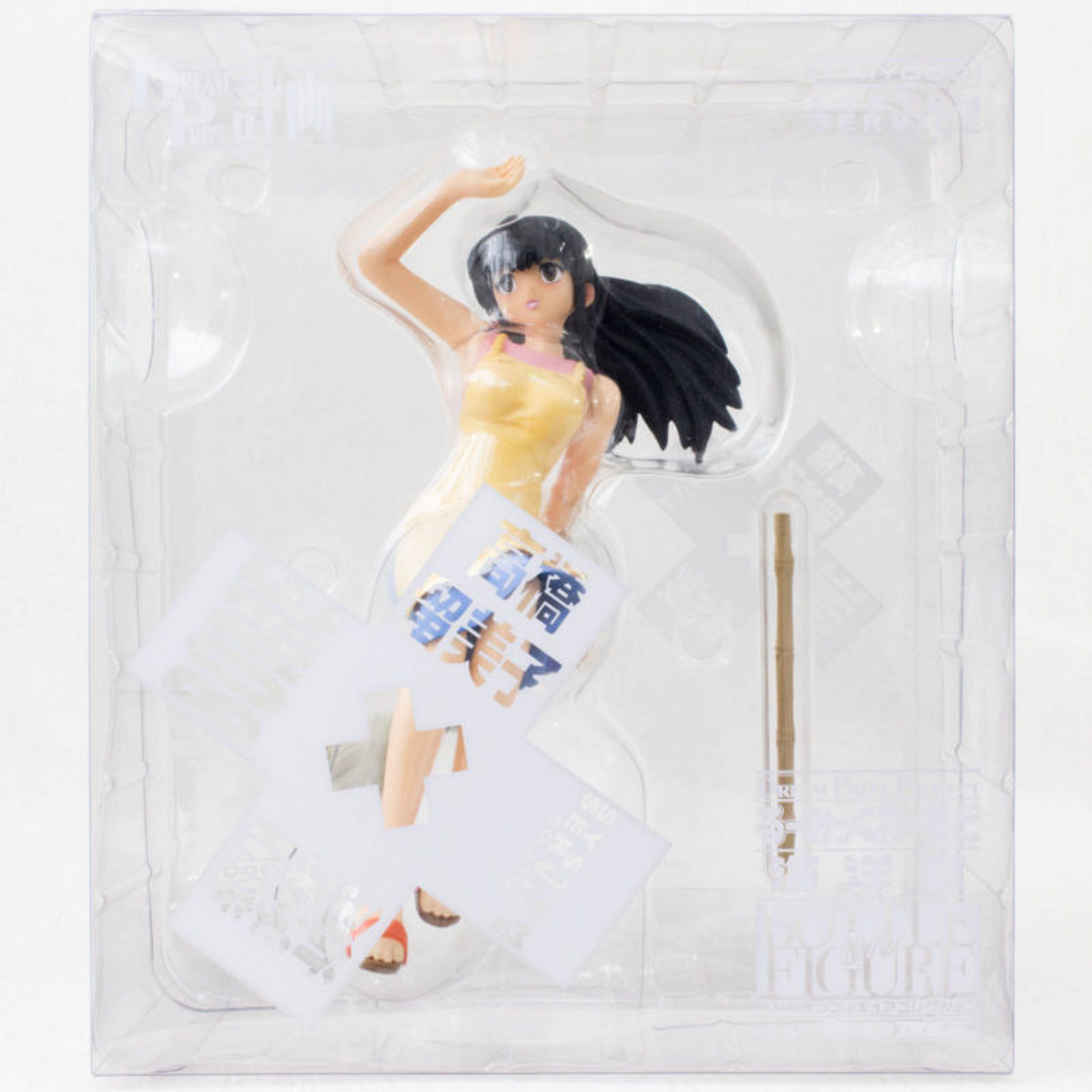 Maison Ikkoku Kyoko Otonashi Bottle on Figure Rumic World Kaiyodo JAPAN ANIME