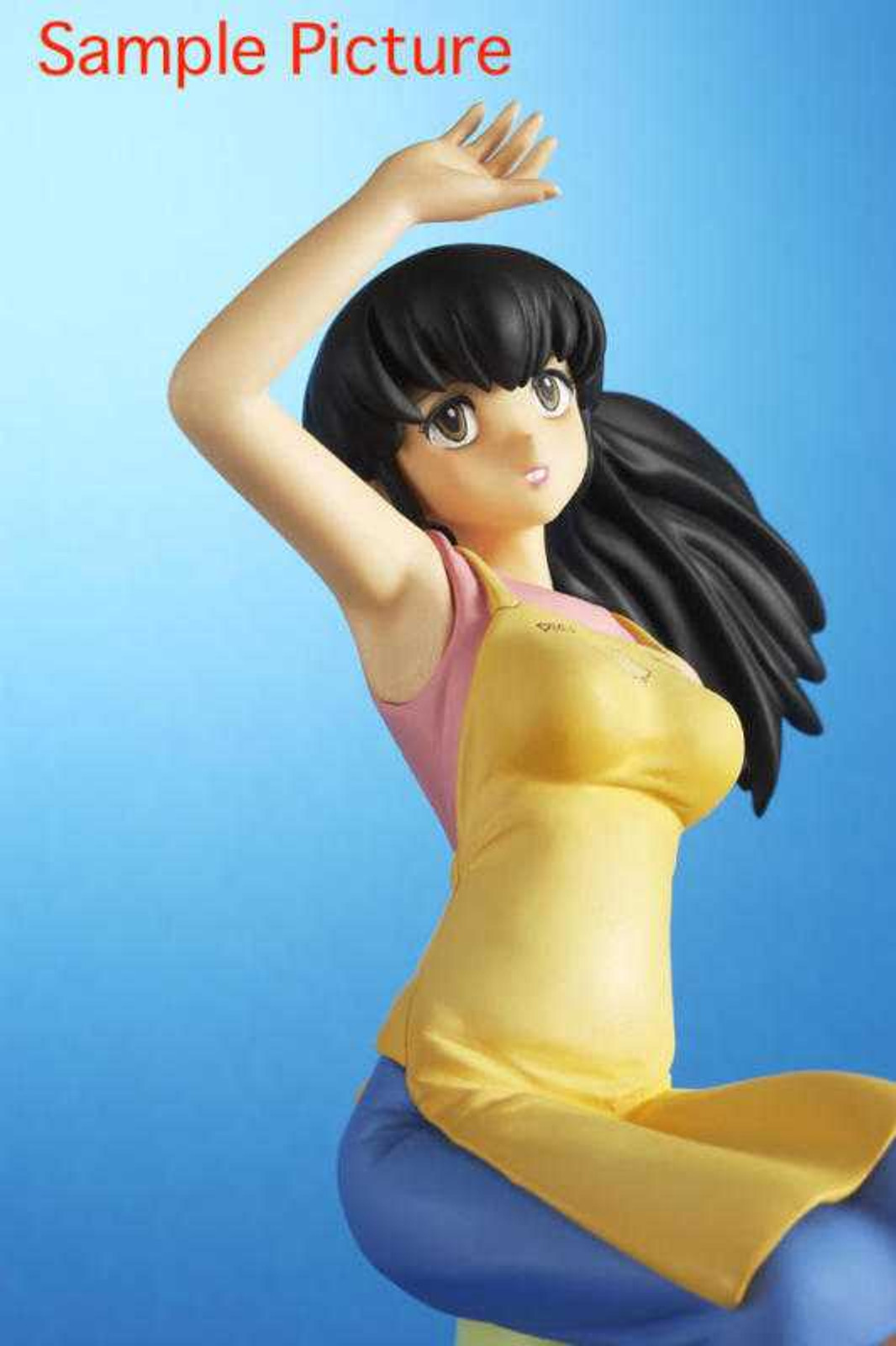 Maison Ikkoku Kyoko Otonashi Bottle on Figure Rumic World Kaiyodo JAPAN ANIME Japanimedia Store FRONT