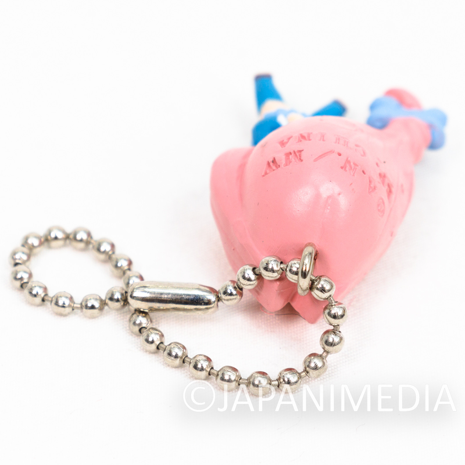 Seraphim Call Chinami Ouse Figure Ballchain Media Works