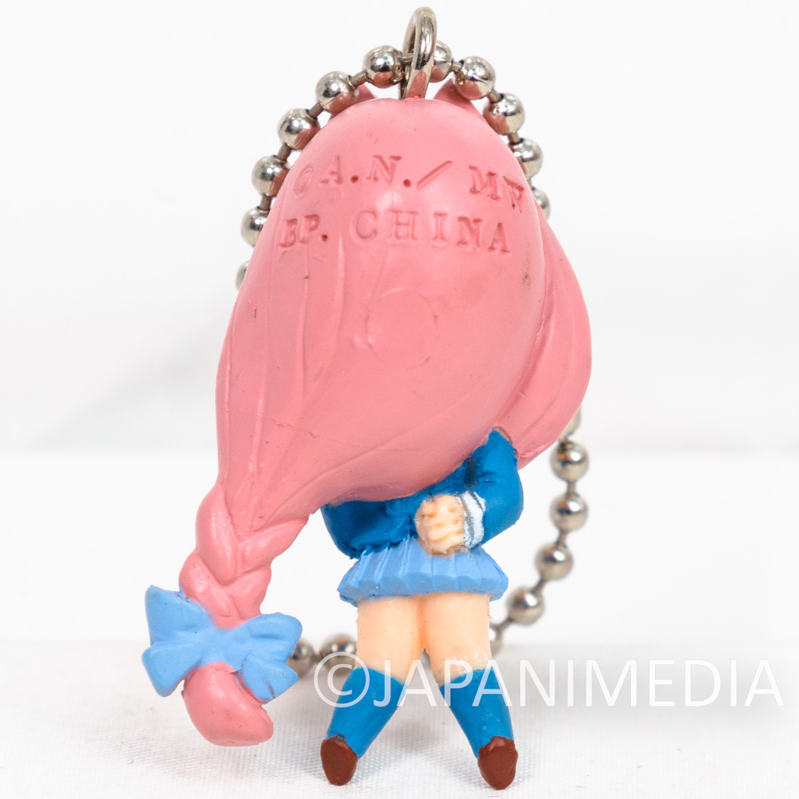 Seraphim Call Chinami Ouse Figure Ballchain Media Works