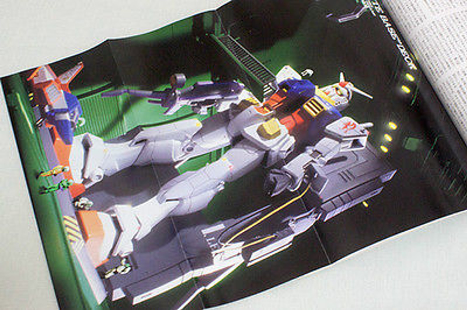 Gundam Weapons Master Grade Model RX-78 GUNDAM Special Edition JAPAN BOOK