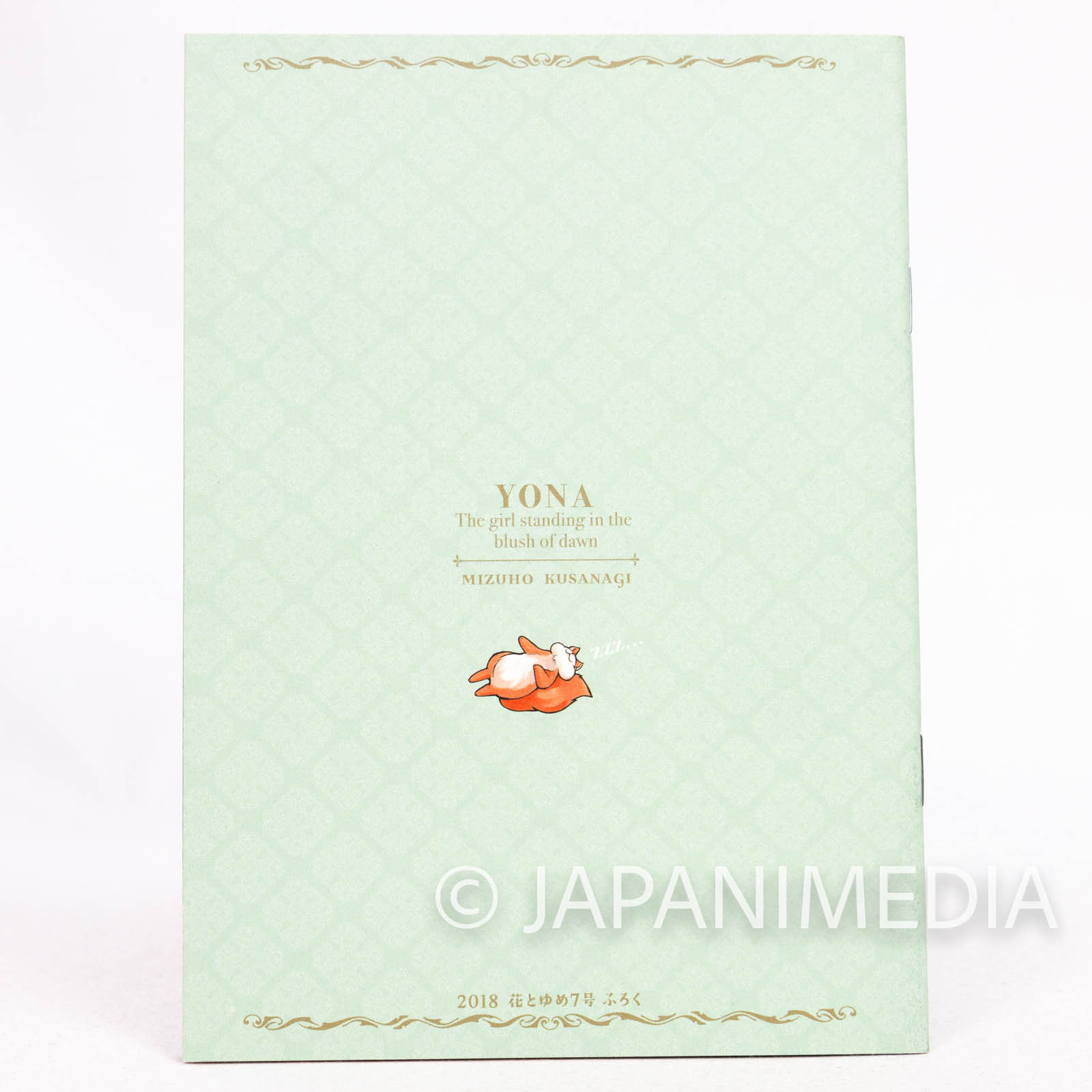 Yona of the Dawn Planner Schedule Book 2018 & Sticker Sheet Set JAPAN MANGA