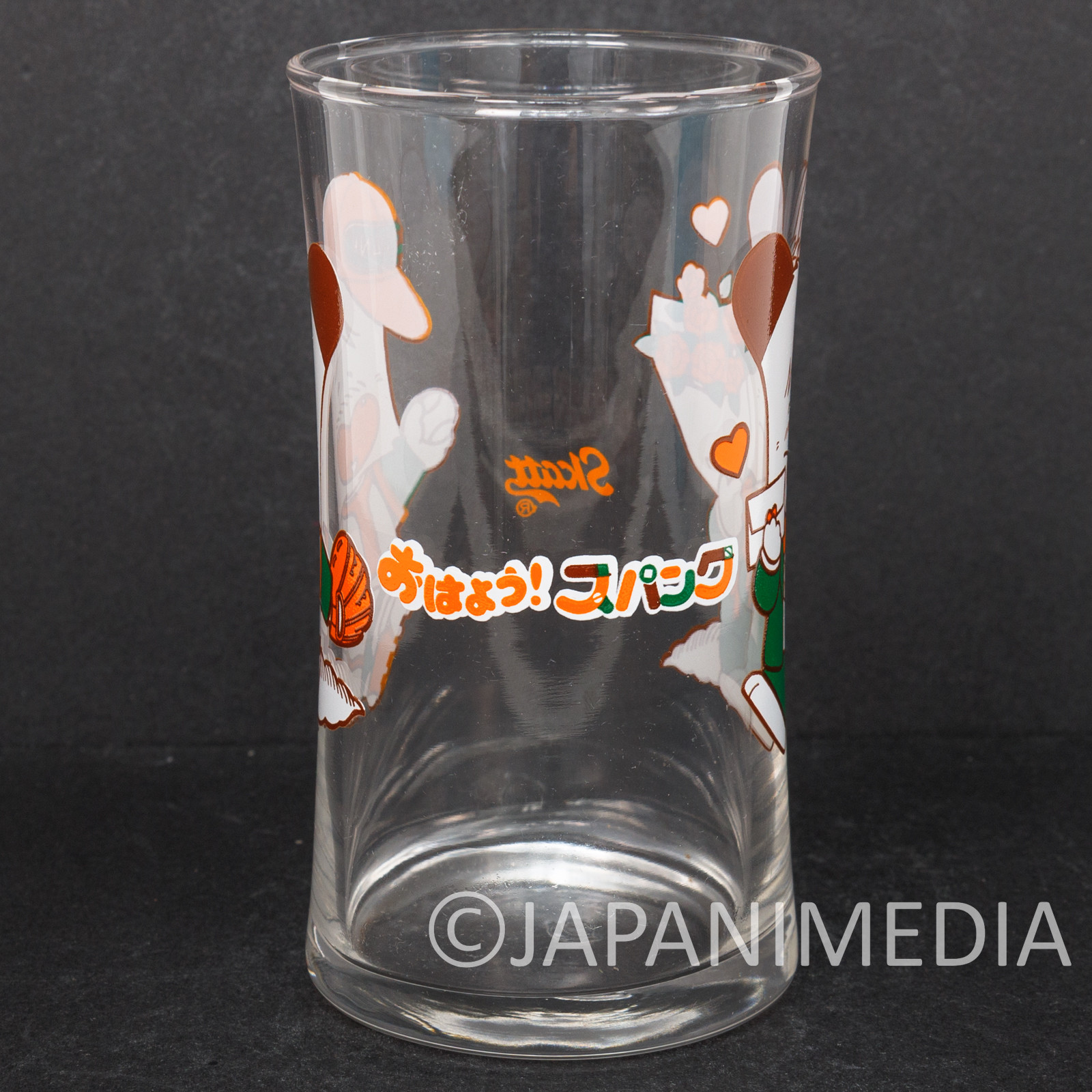 Retro RARE!! Ohayo! Spank Glass Meiji Nyugyou
