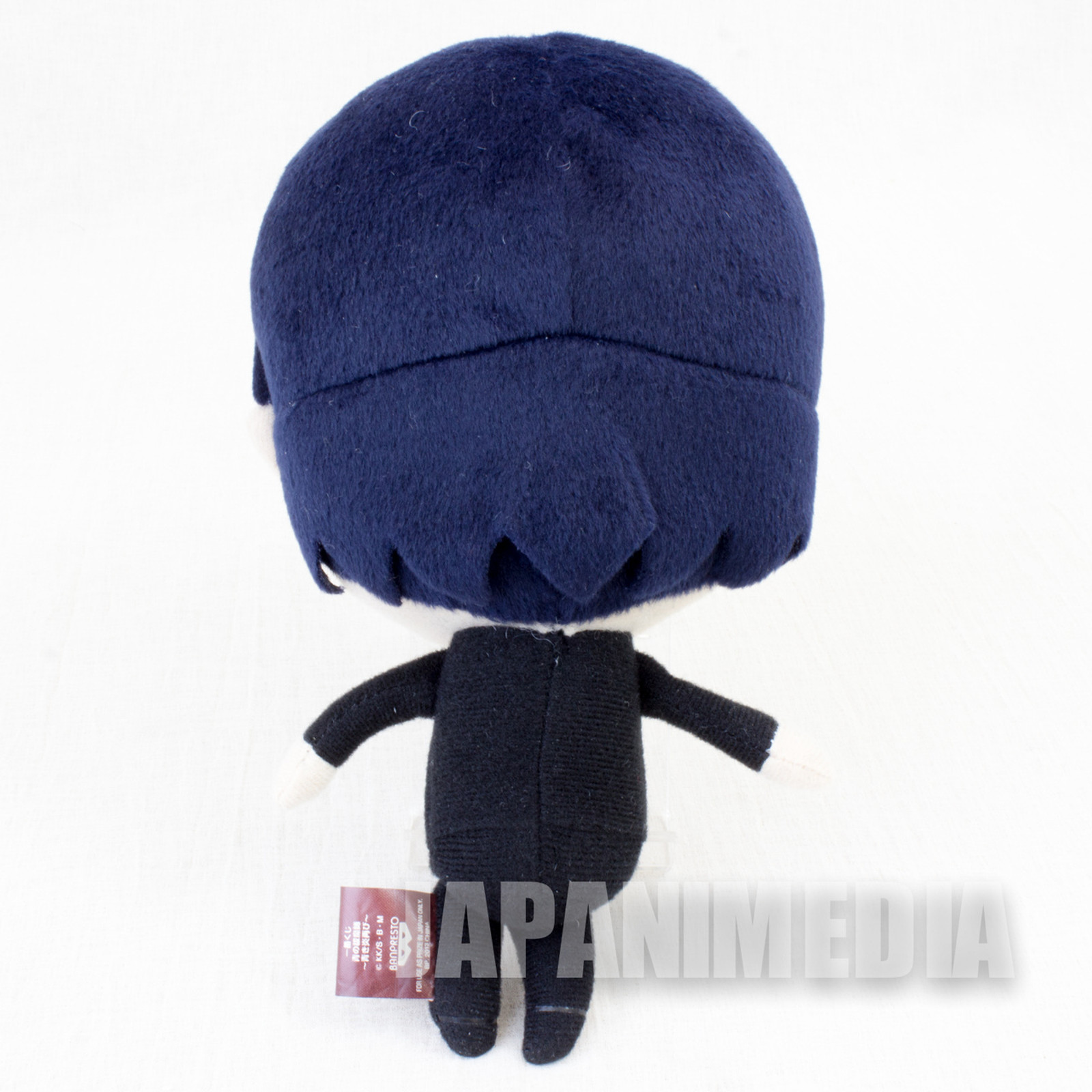 Blue Exorcist Rin Okumura Plush Doll Figure JAPAN ANIME JUMP