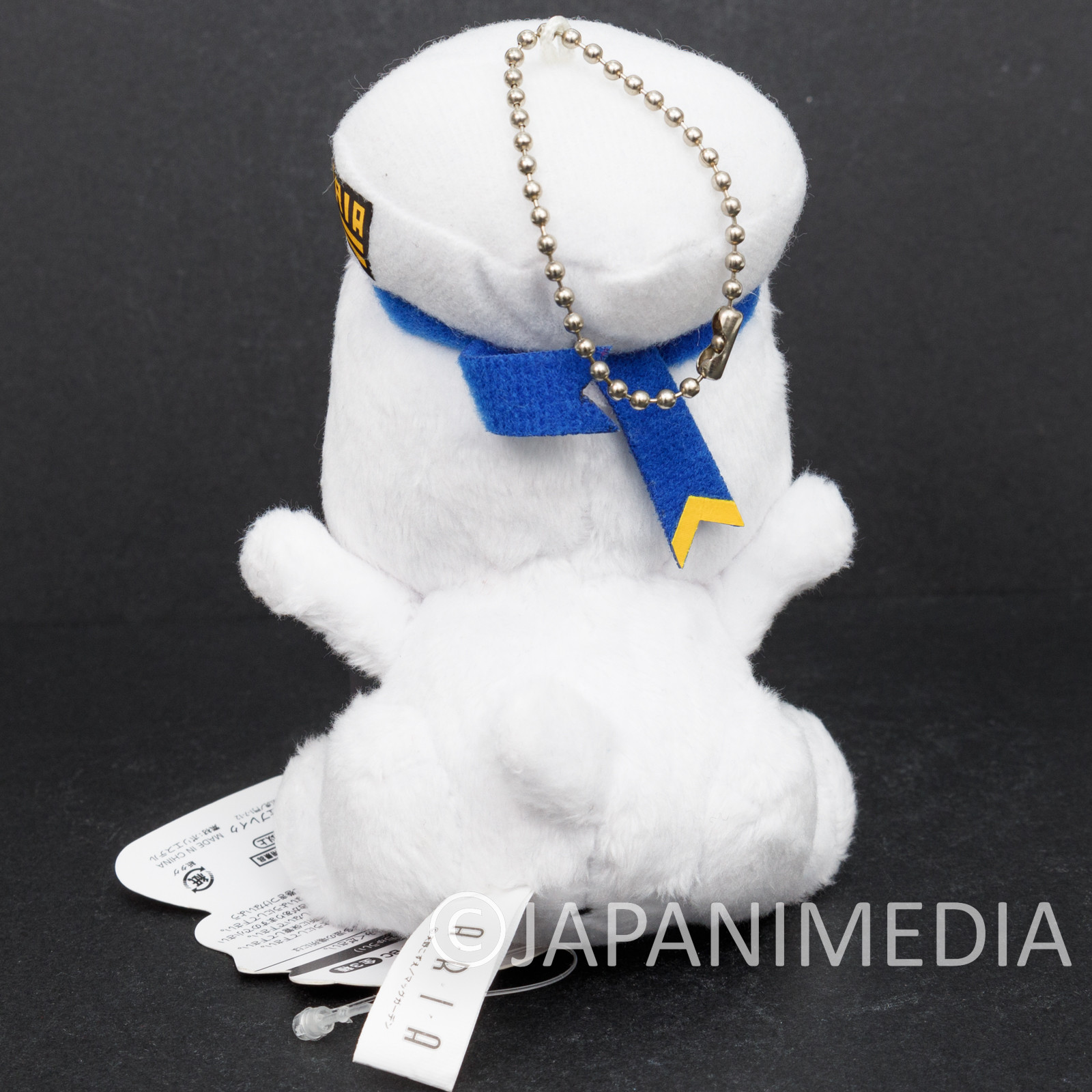 ARIA President Aria Plush Doll Ballchain #1 - Japanimedia Store
