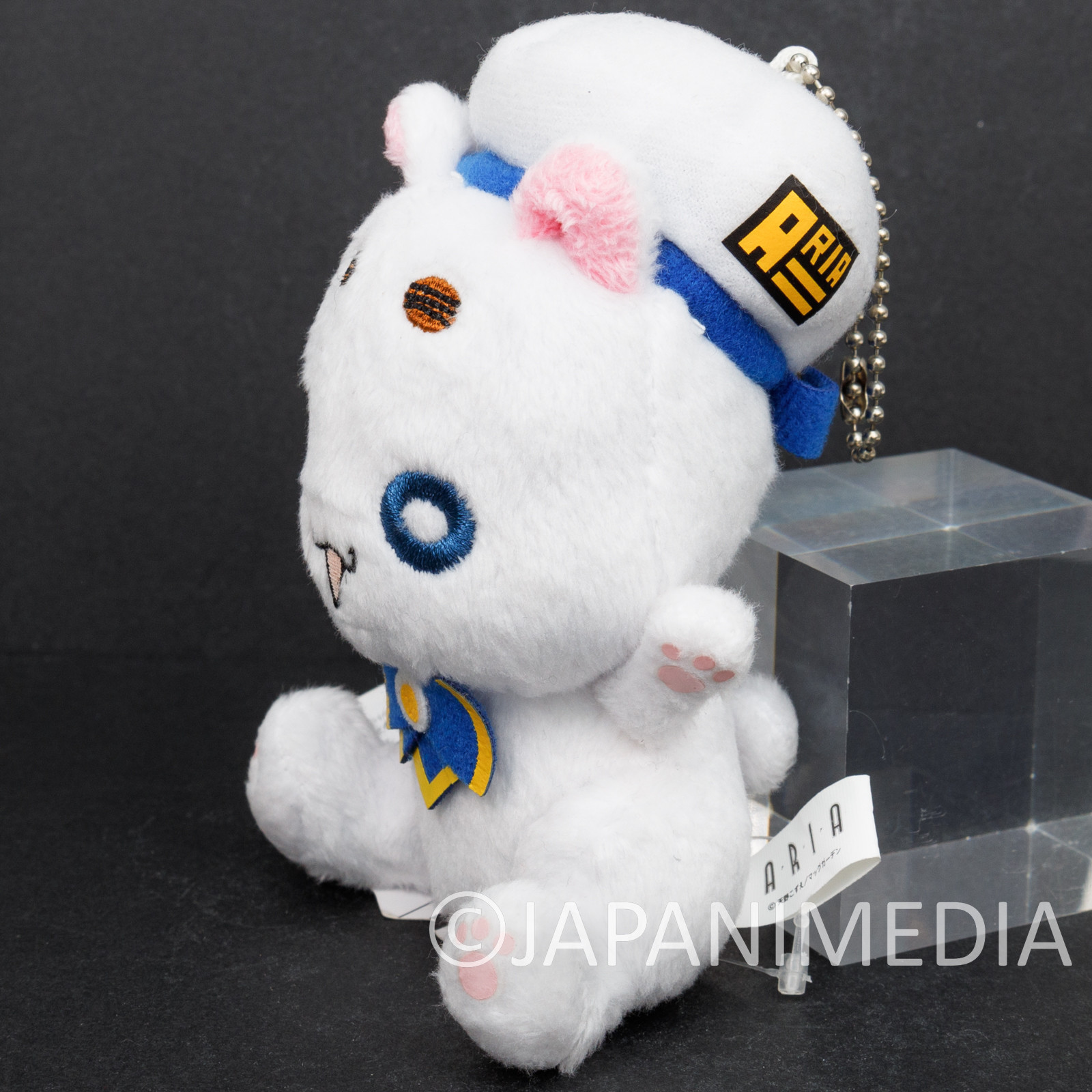 ARIA President Aria Plush Doll Ballchain #1