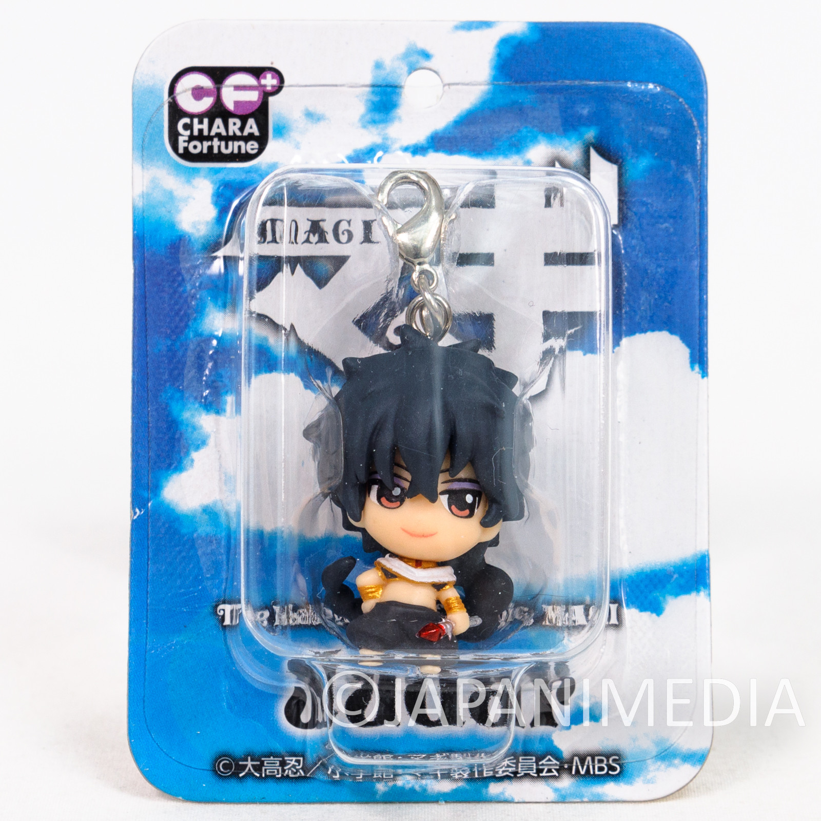 Magi The Labyrinth of Magic Judar Mini Figure Chara Fortune Megahouse