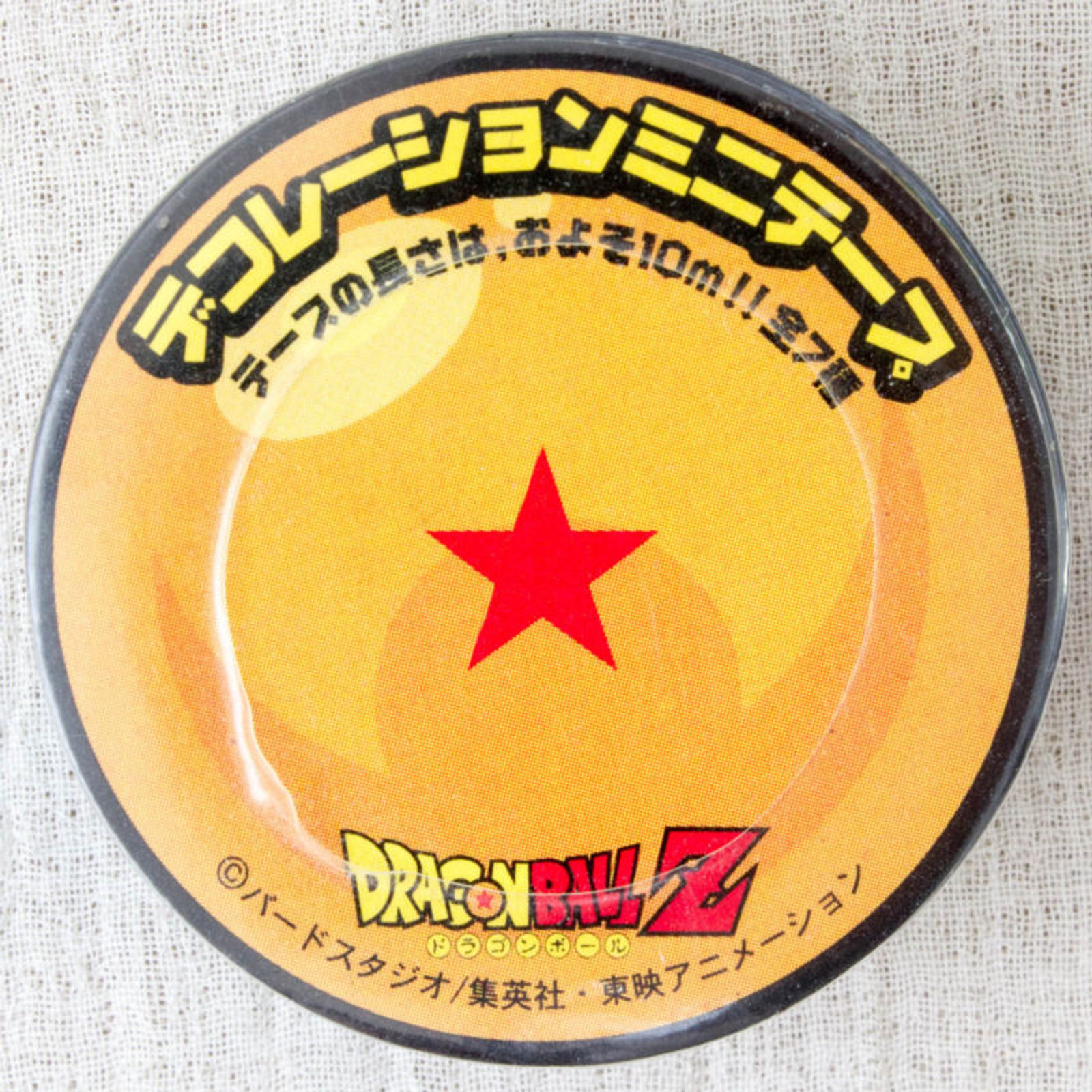 Dragon Ball Z Decoration Mini Tape 10mx2cm JAPAN ANIME MANGA 1