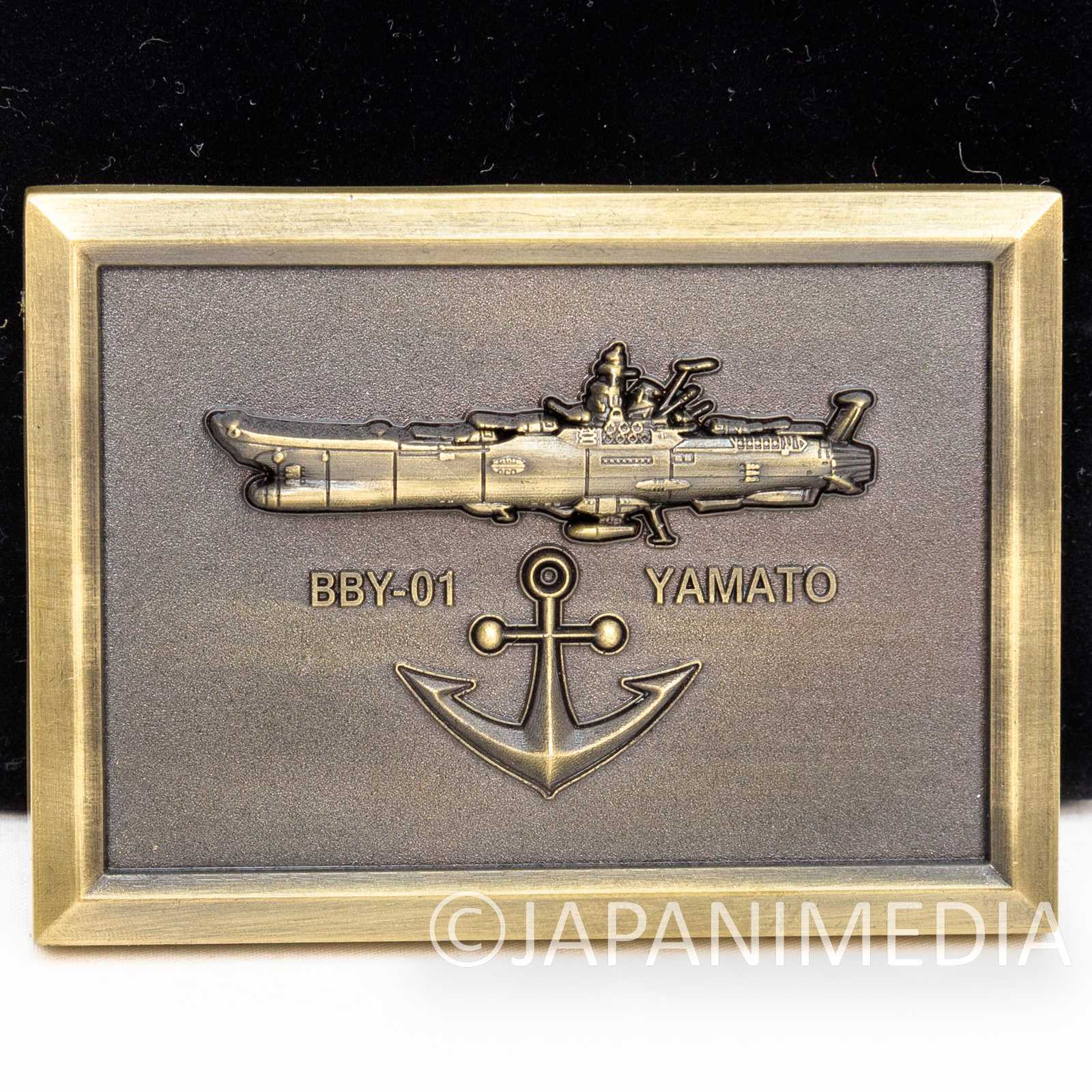 Space Battleship YAMATO Star Blazers Memorial Metal Plate JAPAN ANIME Japanimedia Store