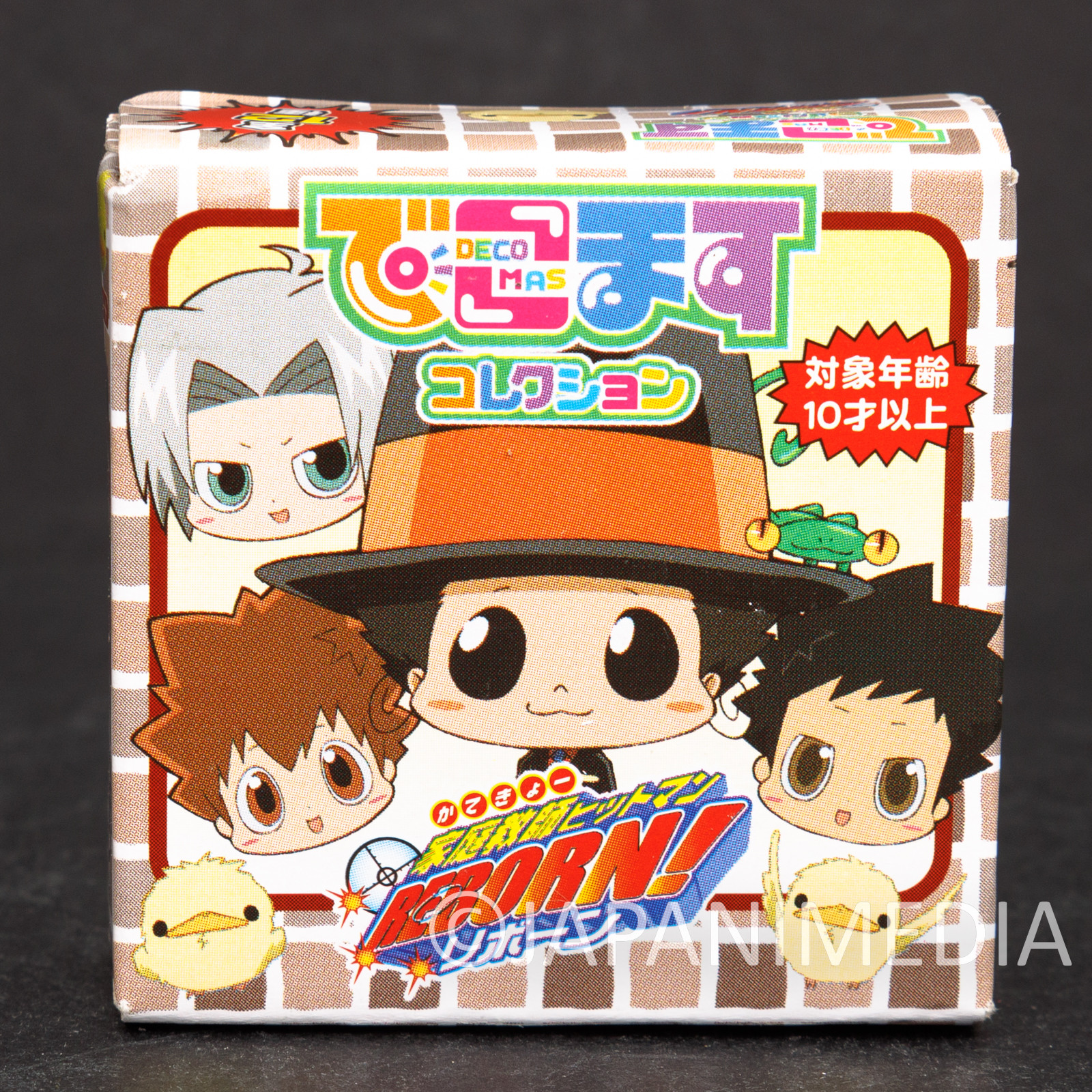 Katekyo Hitman REBORN! Ryohei Sasagawa & Hibird DECOMAS Decoration Mascot MOVIC