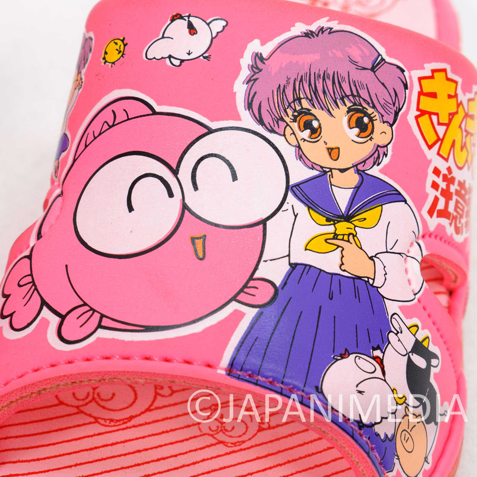 RARE! Goldfish Warning! Wapiko Gyopi-chan Slippers for Children