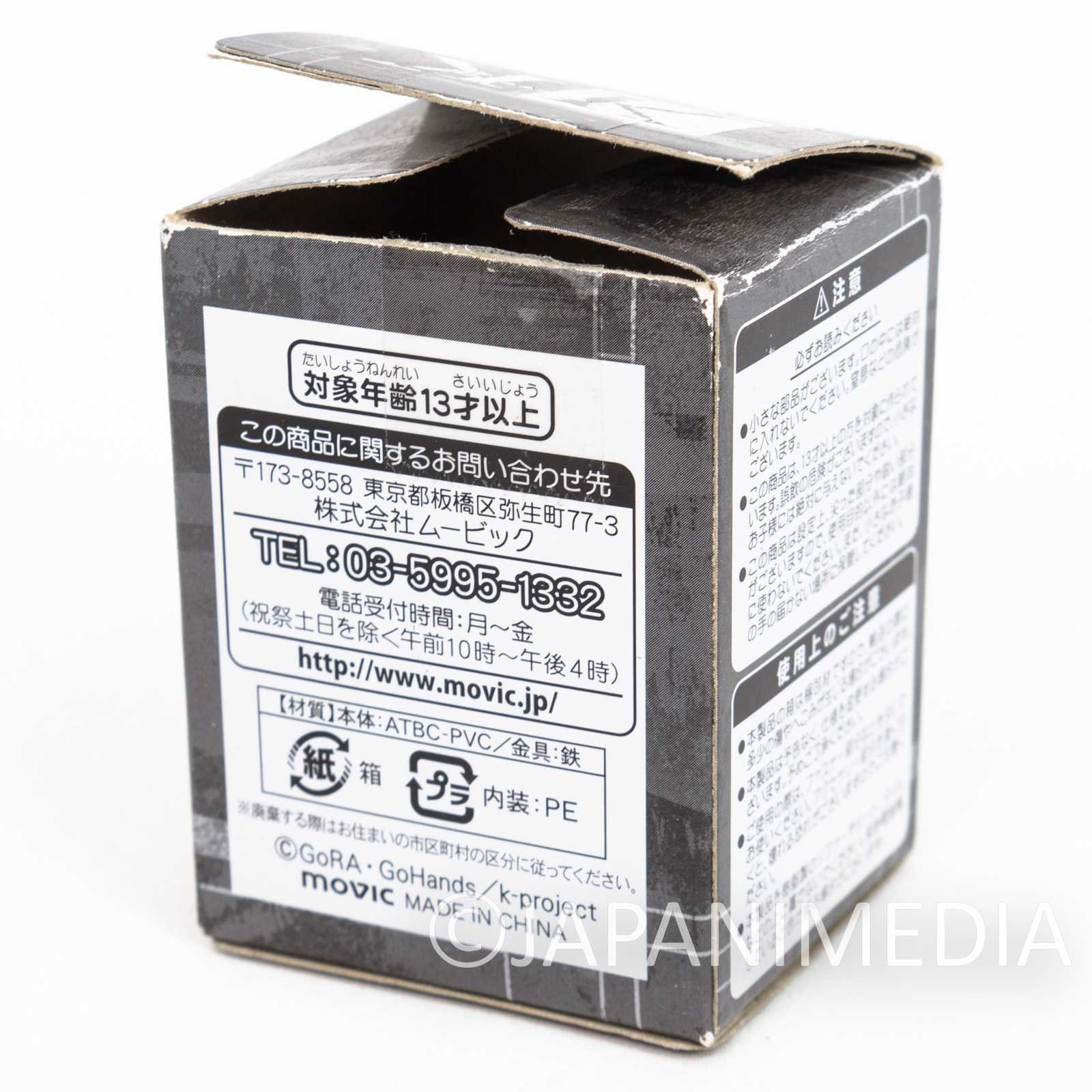 [K] Project GoHands Works TATARA TOTSUKA Karacole Figure Mascot JAPAN ANIME Japanimedia Store