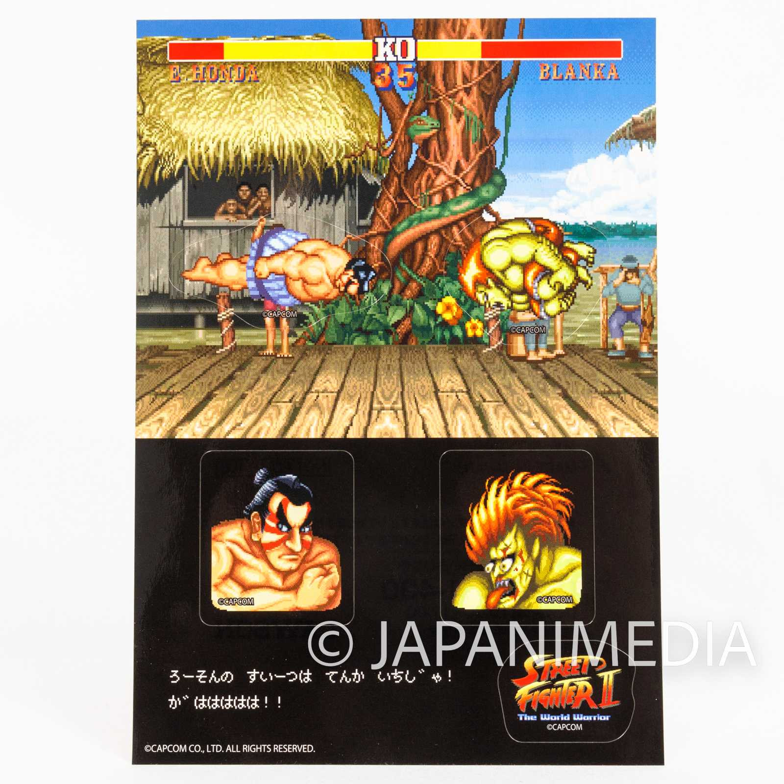 Street Fighter Sticker Sheet Complete 6pc Set / RYU KEN CHUN-LI DHAlSIM GUILE Japanimedia Store