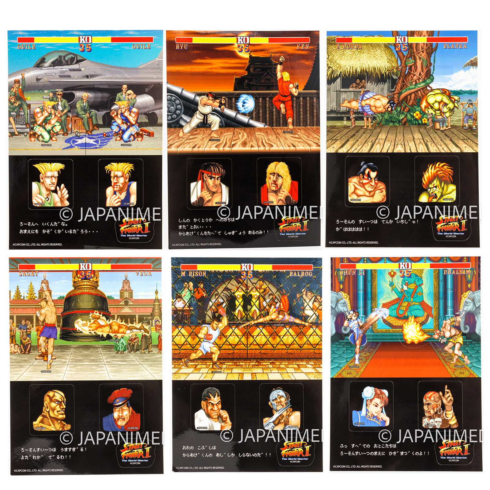 Street Fighter Sticker Sheet Complete 6pc Set / RYU KEN CHUN-LI DHAlSIM GUILE Japanimedia Store FRONT Street Fighter Sticker Sheet Complete 6pc Set / RYU KEN CHUN-LI DHAlSIM GUILE Japanimedia Store FRONT