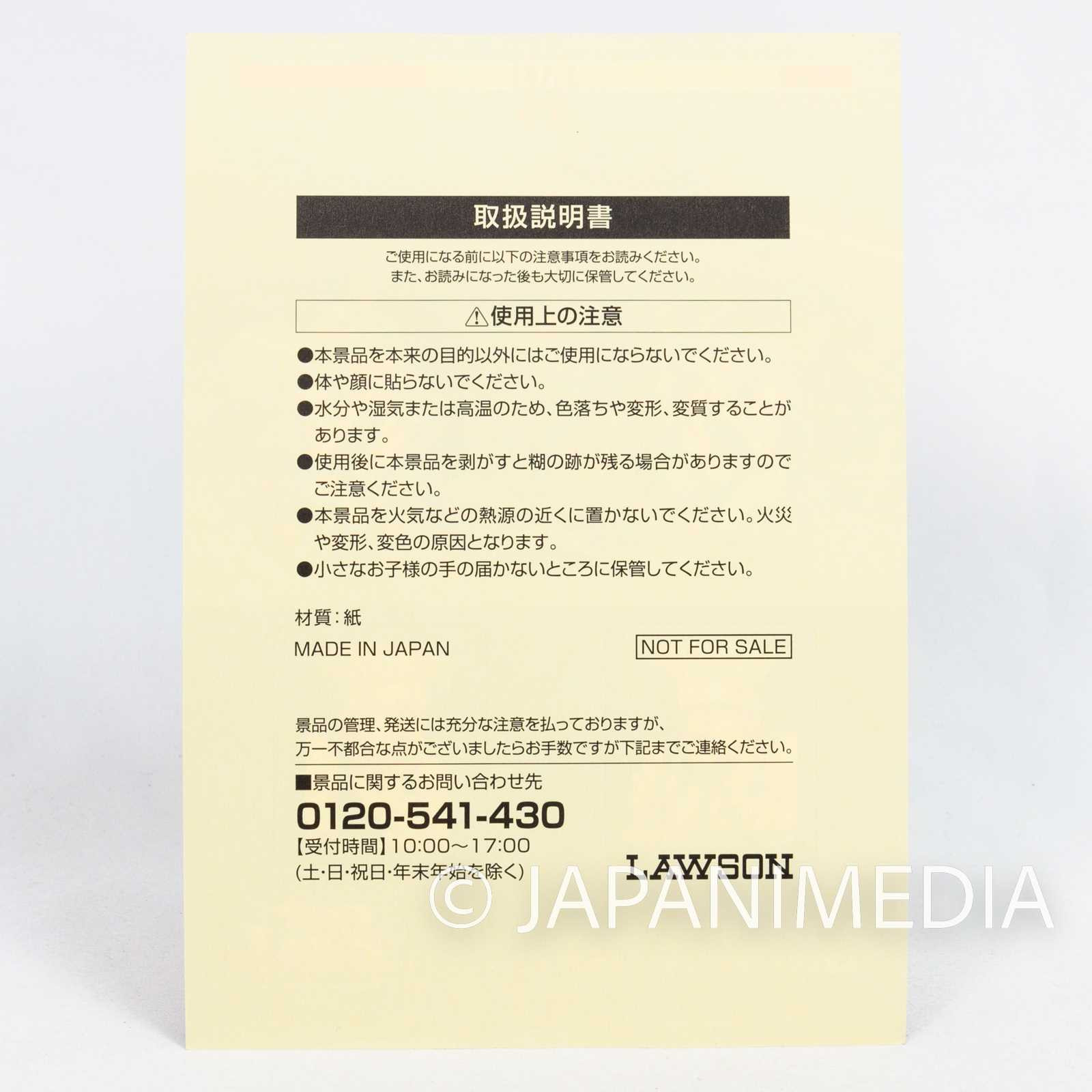 Street Fighter Sticker Sheet GUILE vs GUILE Japanimedia Store