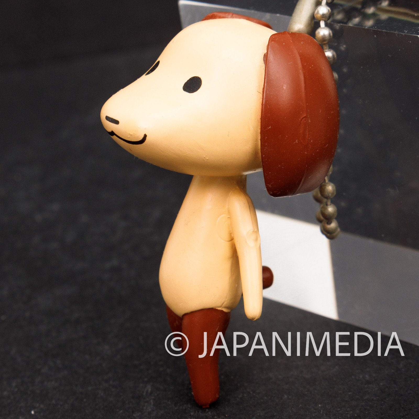 Sony Cat Doko Demo Issyo Pierre Yamamoto Figure Ballchain #5 Namco