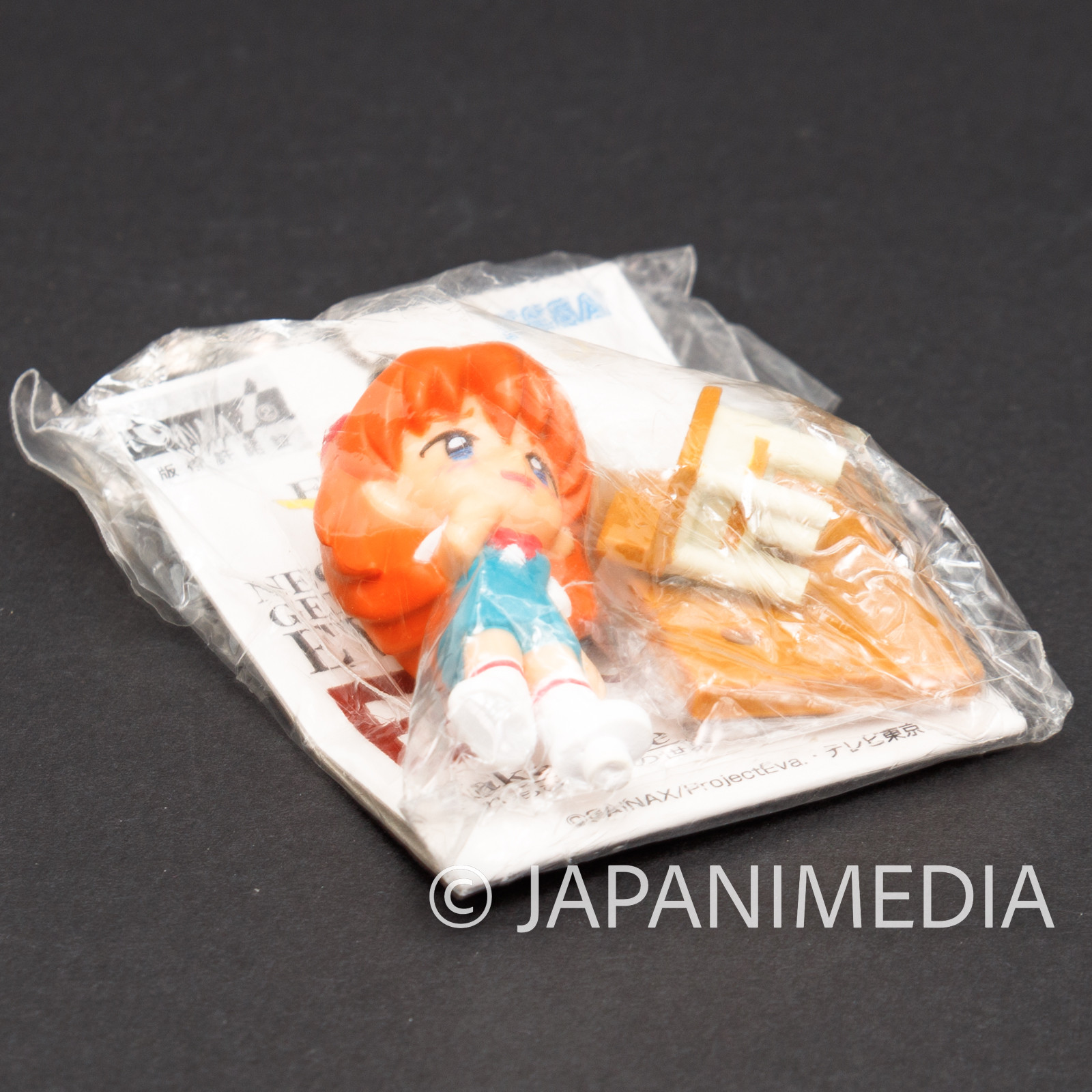 Evangelion Asuka Langley Episode 26 Mascot Figure Ballchain