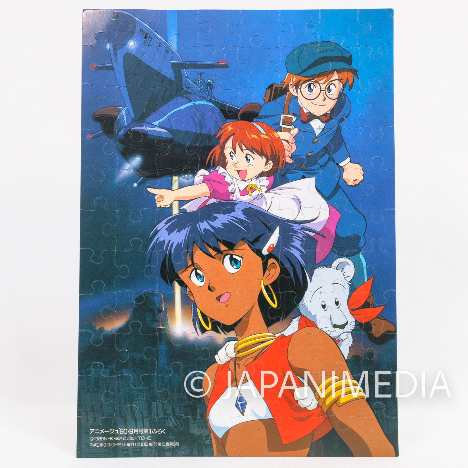 Retro Nadia The Secret of Blue Water Mini Puzzle & Envelope Set