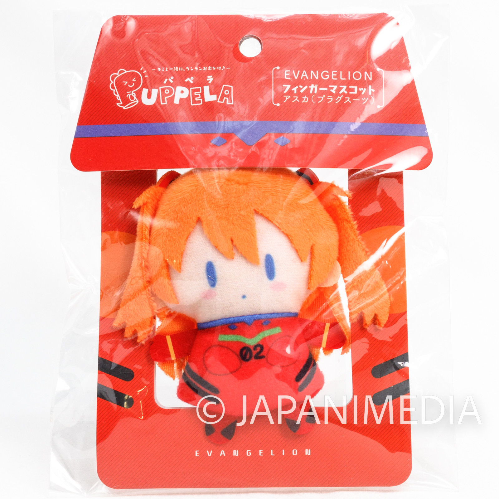 Evangelion Asuka Langley Plug Suit Finger Puppet Plush Doll Ballchain PUPPELA JAPAN ANIME