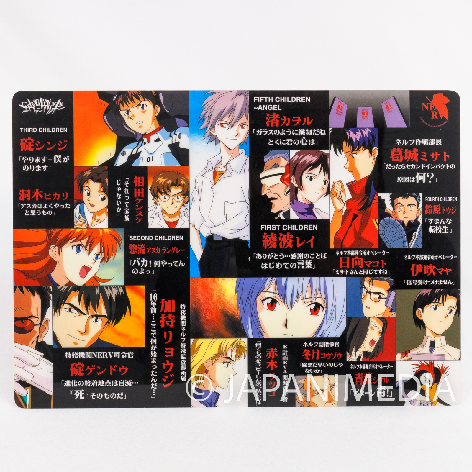 Evangelion Main Characters Plastic Pencil Board Pad Shitajiki JAPAN