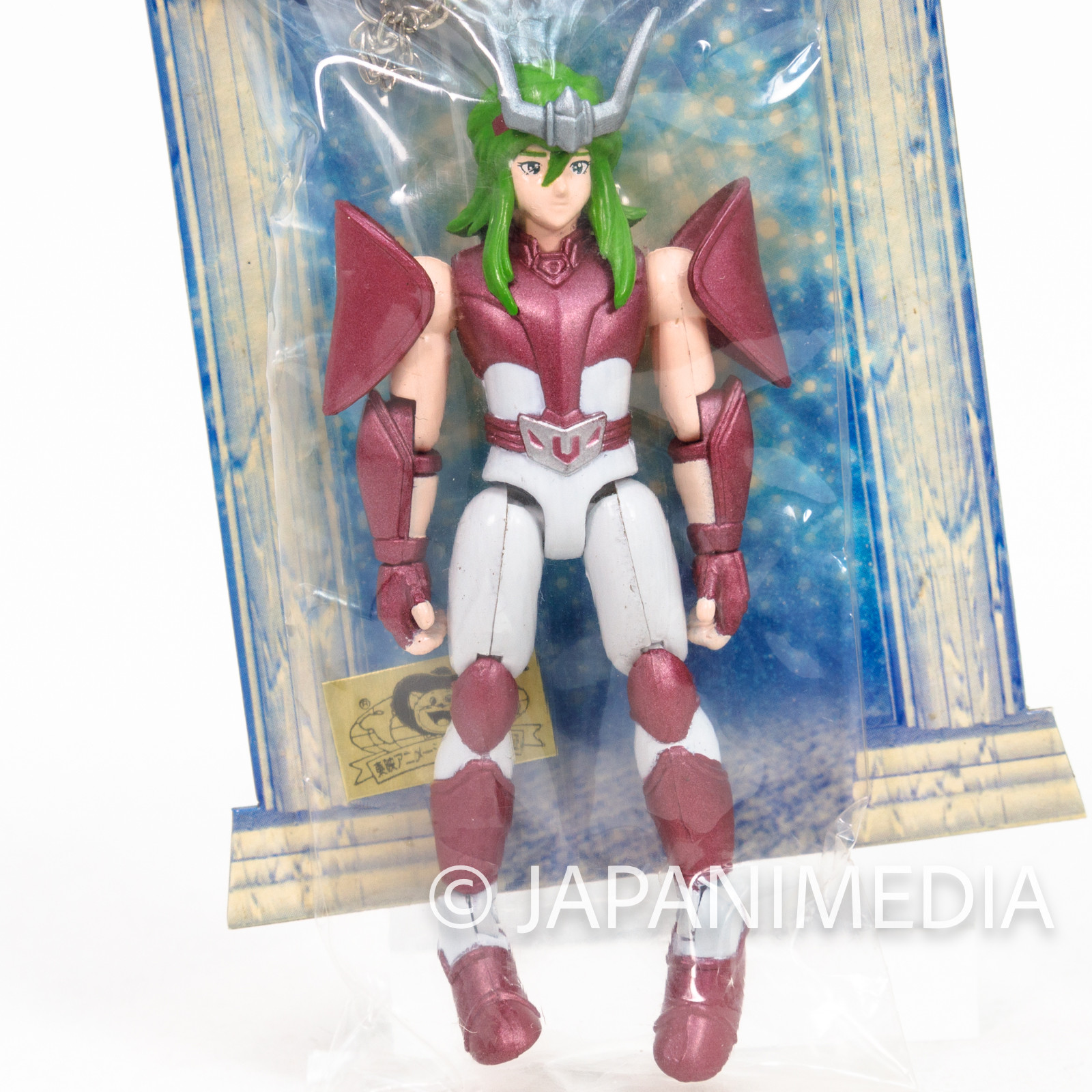 Saint Seiya Andromeda Shun Action Saint Mini Figure Banpresto