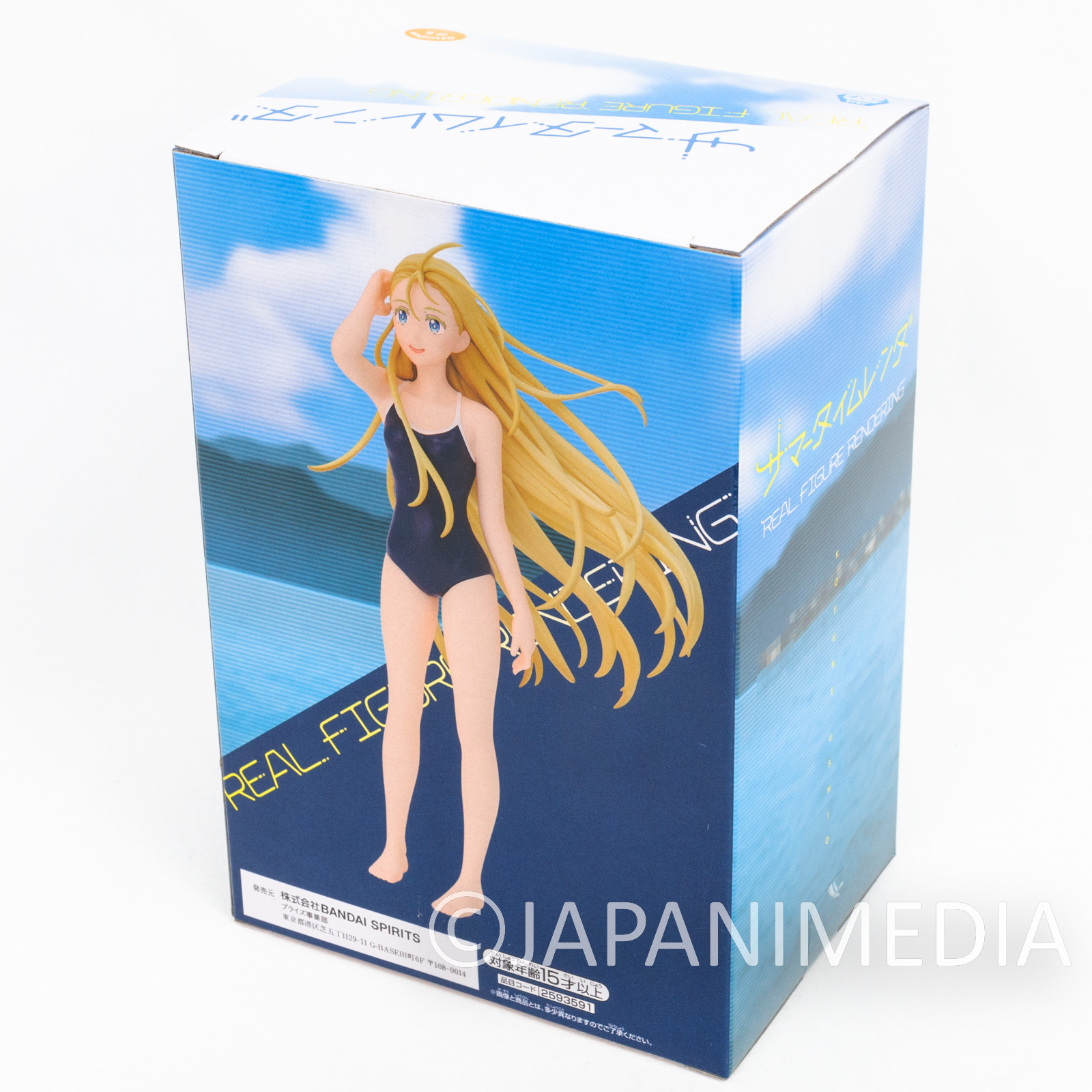 AmiAmi [Character & Hobby Shop]  Anime Summer Time Rendering Ushio  Kofune Ani-Art aqua label Canvas Board(Released)