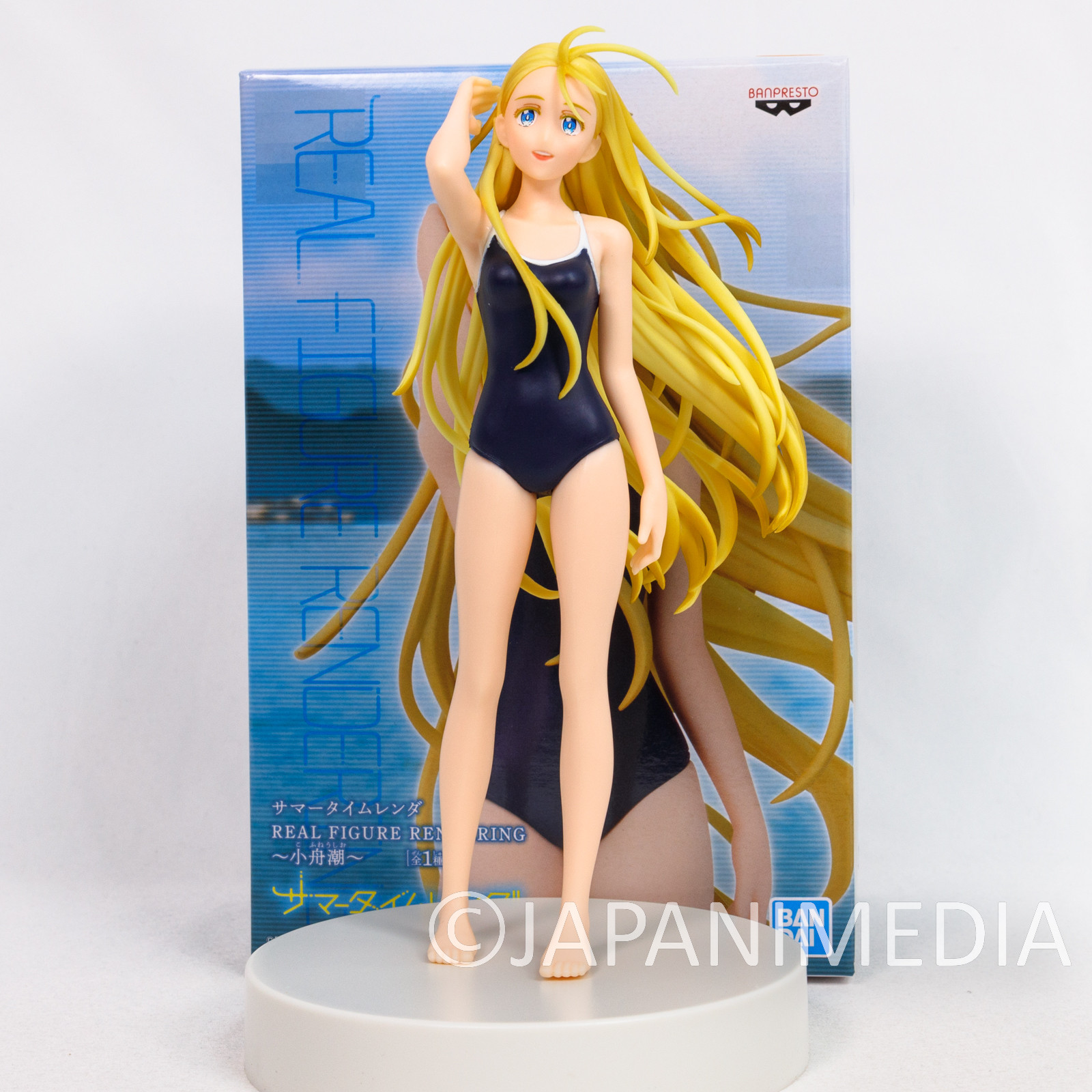  Banpresto - Summer Time Rendering - Real Statue Rendering -  Ushio Kofune : Toys & Games