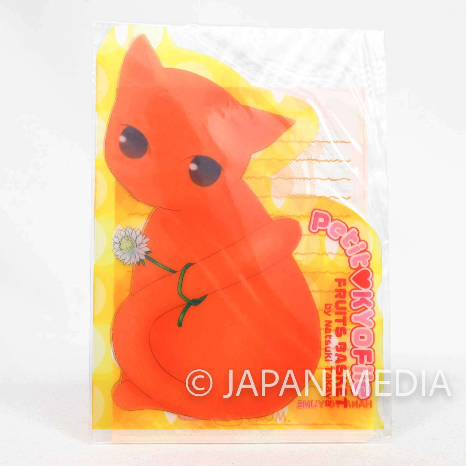 Fruits Basket Yuki & Kyo Petit File folder & Memo Set JAPAN MANGA Japanimedia Store Fruits Basket Yuki & Kyo Petit File folder & Memo Set JAPAN MANGA Japanimedia Store