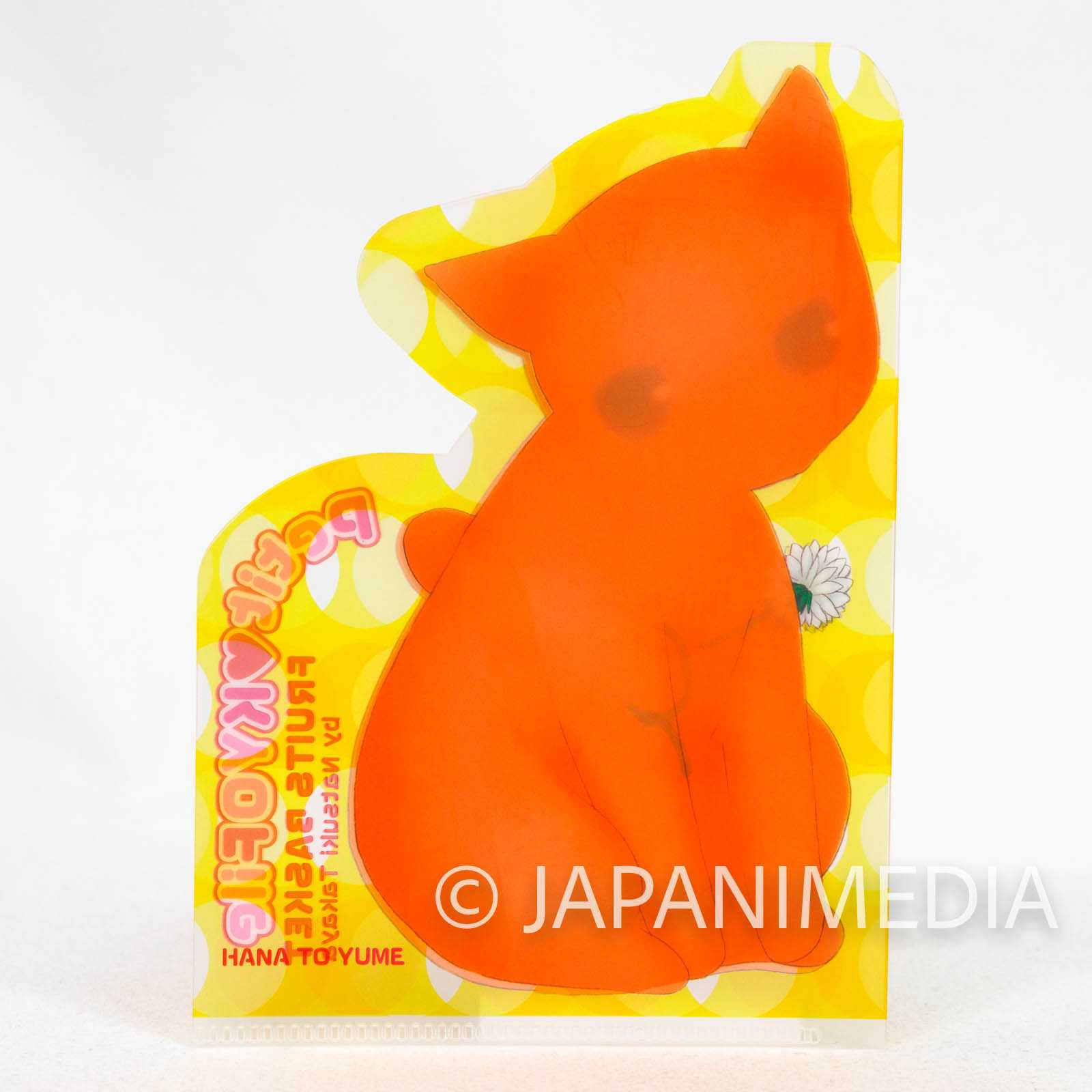 Fruits Basket Yuki & Kyo Petit File folder & Memo Set JAPAN MANGA Japanimedia Store Fruits Basket Yuki & Kyo Petit File folder & Memo Set JAPAN MANGA Japanimedia Store