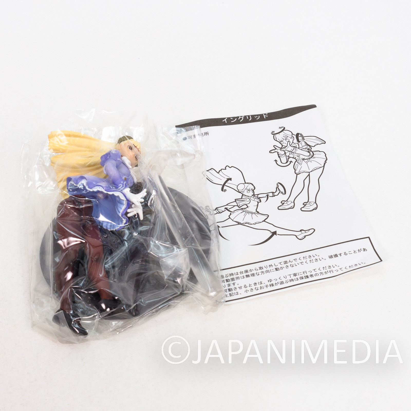 CAPCOM FIGHTING JAM Ingrid 1P Color Action Figure Capcom Max Factory