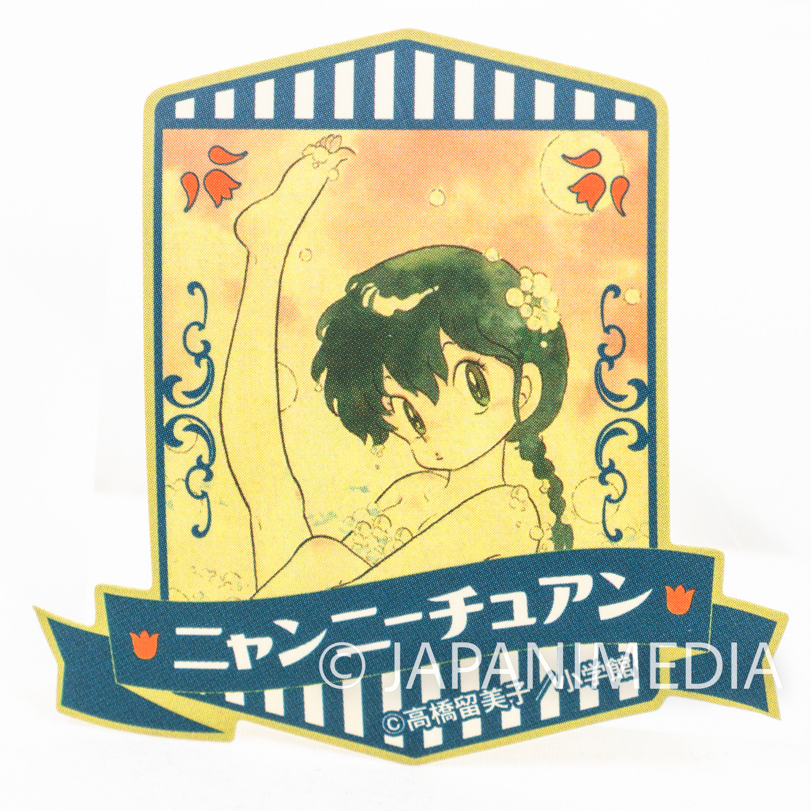 Ranma 1/2 Mini Sticker 7pc Set / RYOUGA SHAMPOO MOUSSE