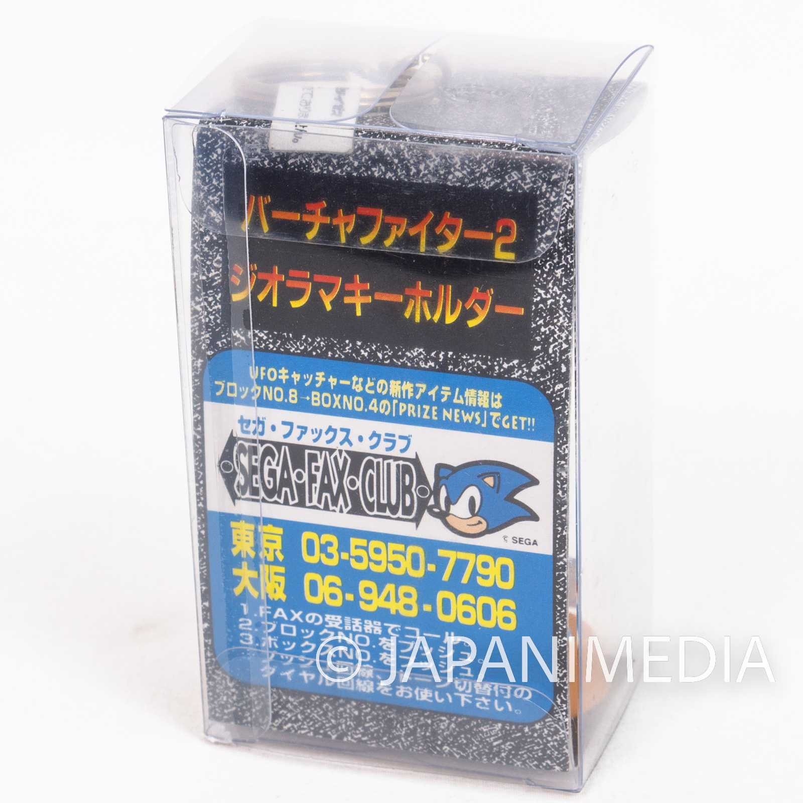 Virtua Fighter Wolf Hawkfield Figure Keychain SEGA JAPAN Japanimedia Store