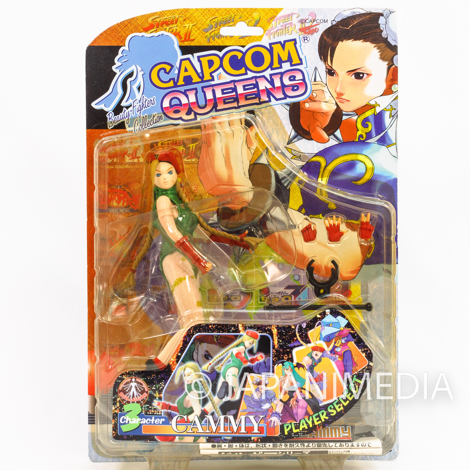 Street Fighter 2 Cammy Capcom Queen Figure Collection REDS MOBY DICK TOYS