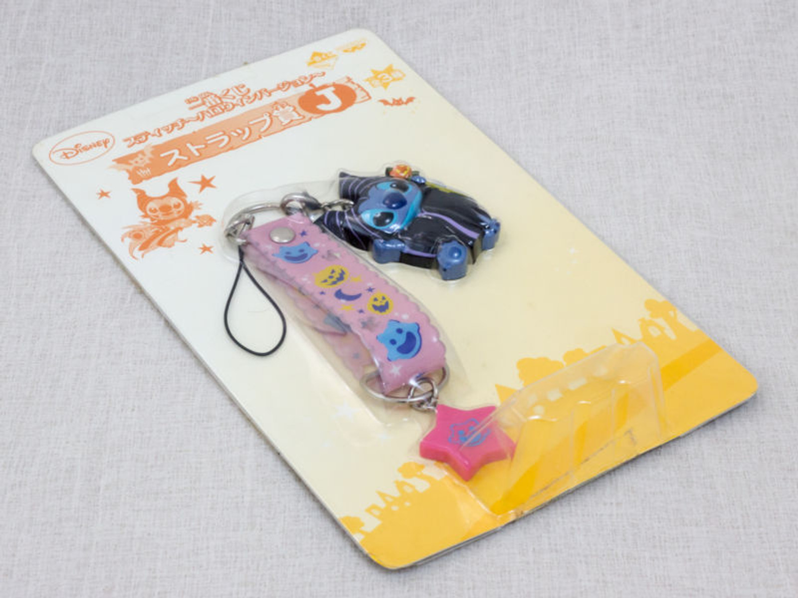 Disney Stitch Mobile Strap Halloween Ver. Mascot Figure Banpresto 3 JAPAN ANIME