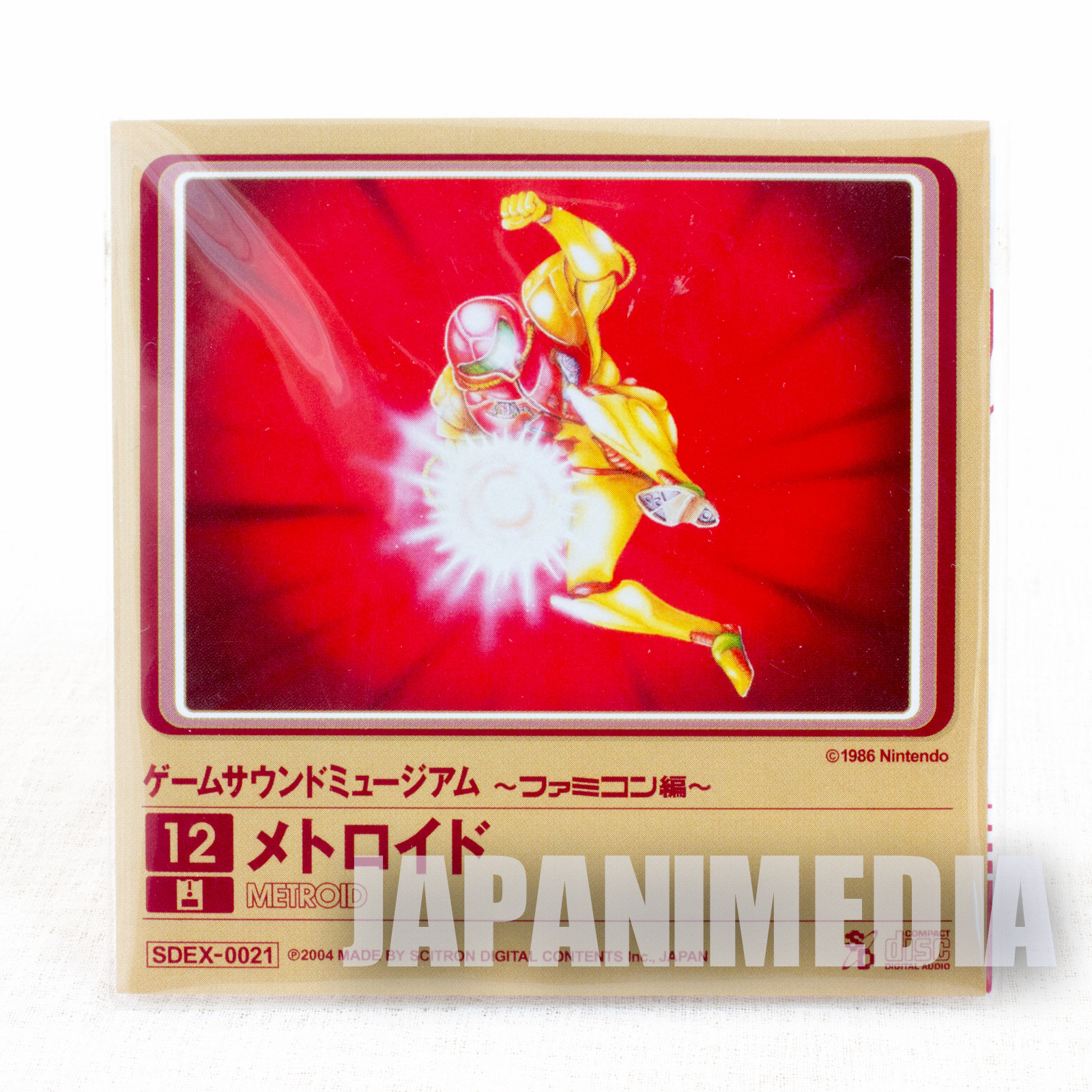 RARE! Metroid Game Sound Museum Nintendo #12 Music 8cm CD JAPAN