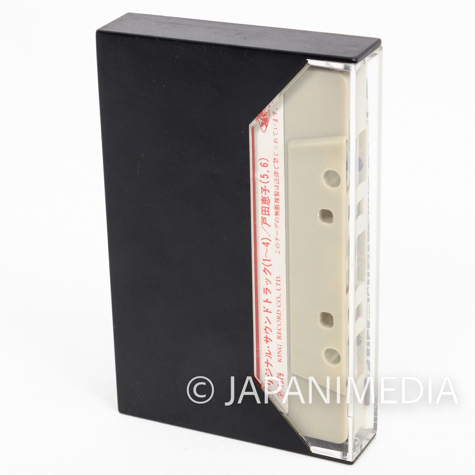 Mobile Suit Gundam : on the Battlefield Music Cassette Tape A(H)-321