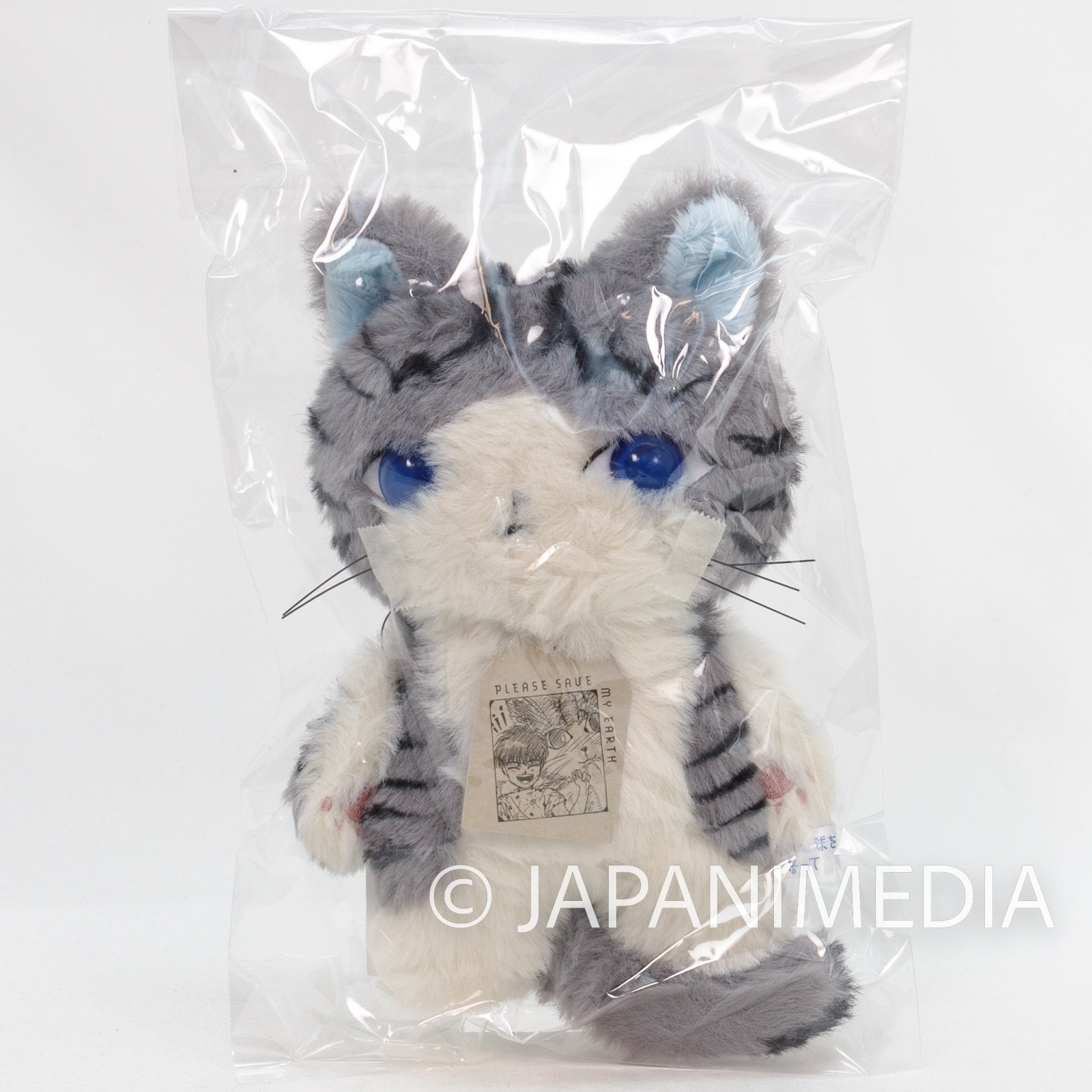 Please Save My Earth Kyaa Cat Plush Doll