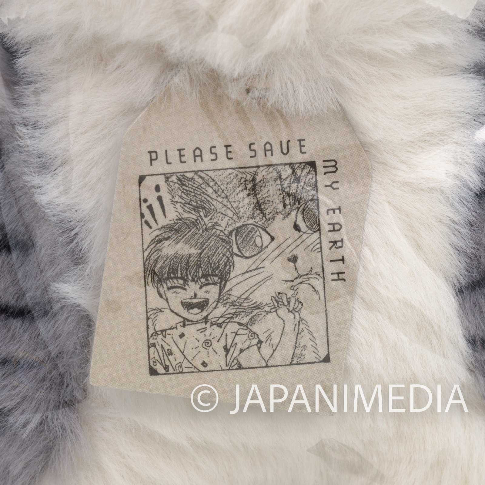 Please Save My Earth Kyaa Cat Plush Doll Japanimedia Store