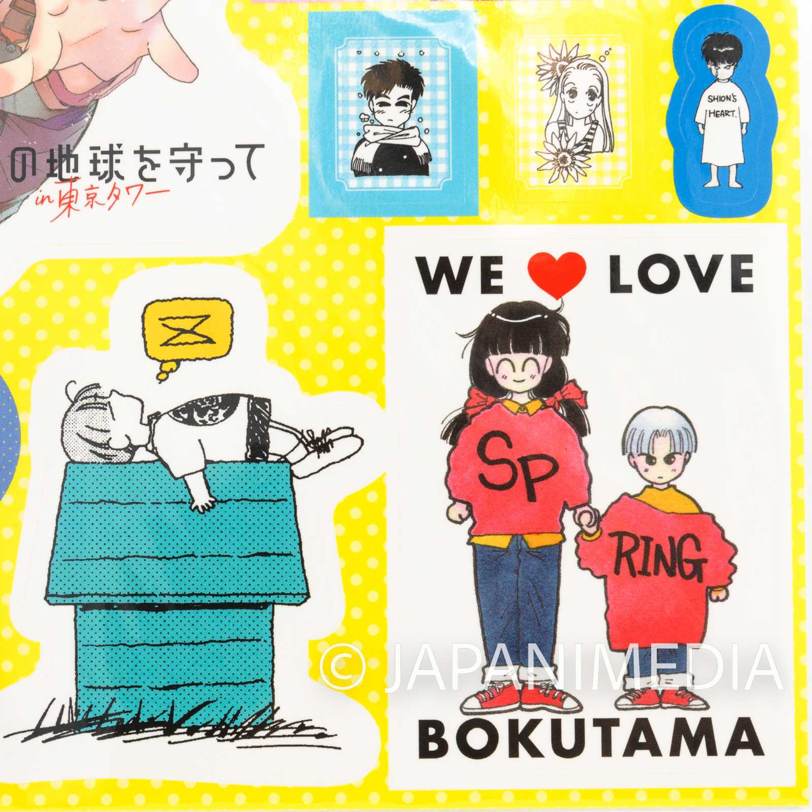Please Save My Earth Sticker Sheet Japanimedia Store