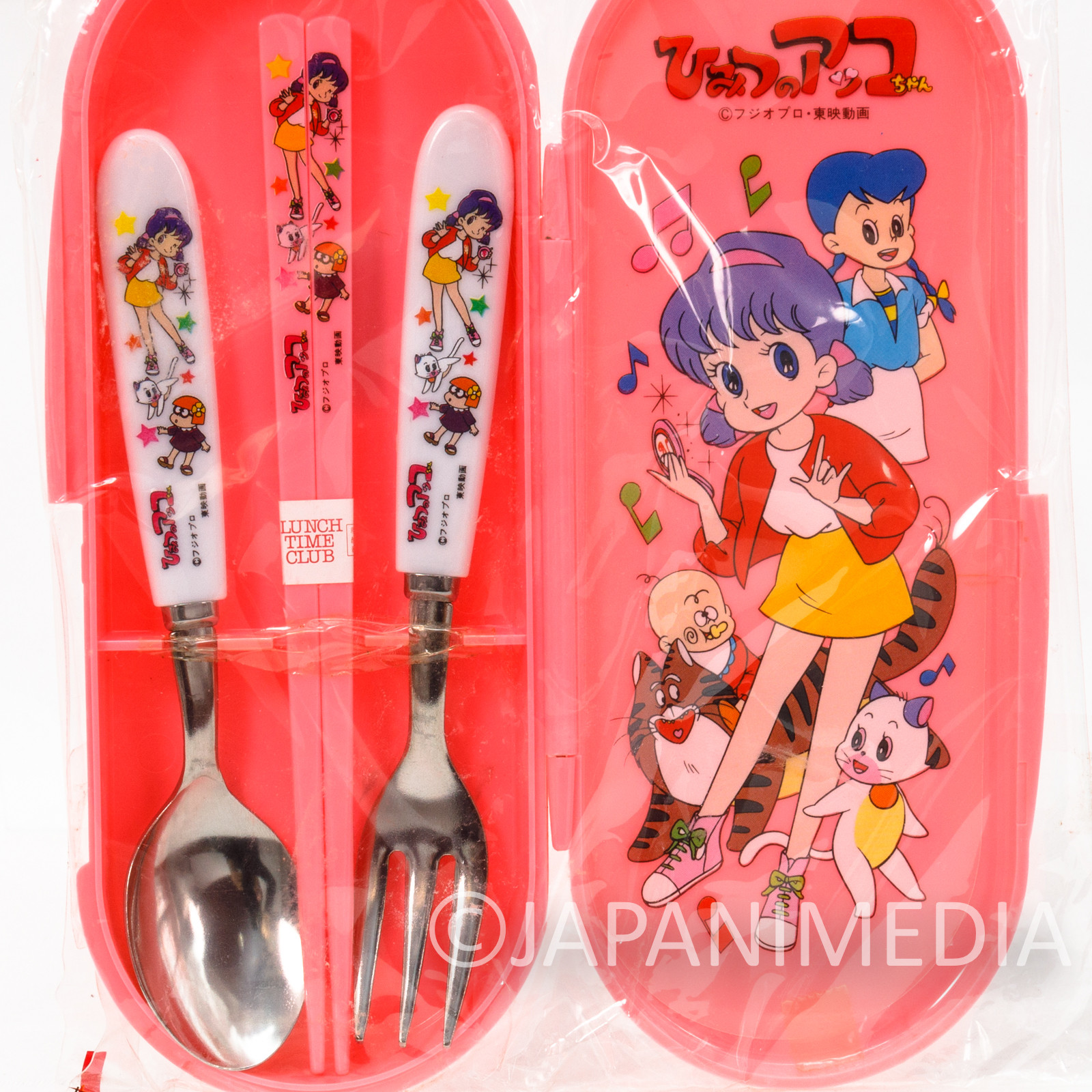 Retro Himitsu no Akko chan's Secret Cutlery Set Akko-chan's Got a Secret!