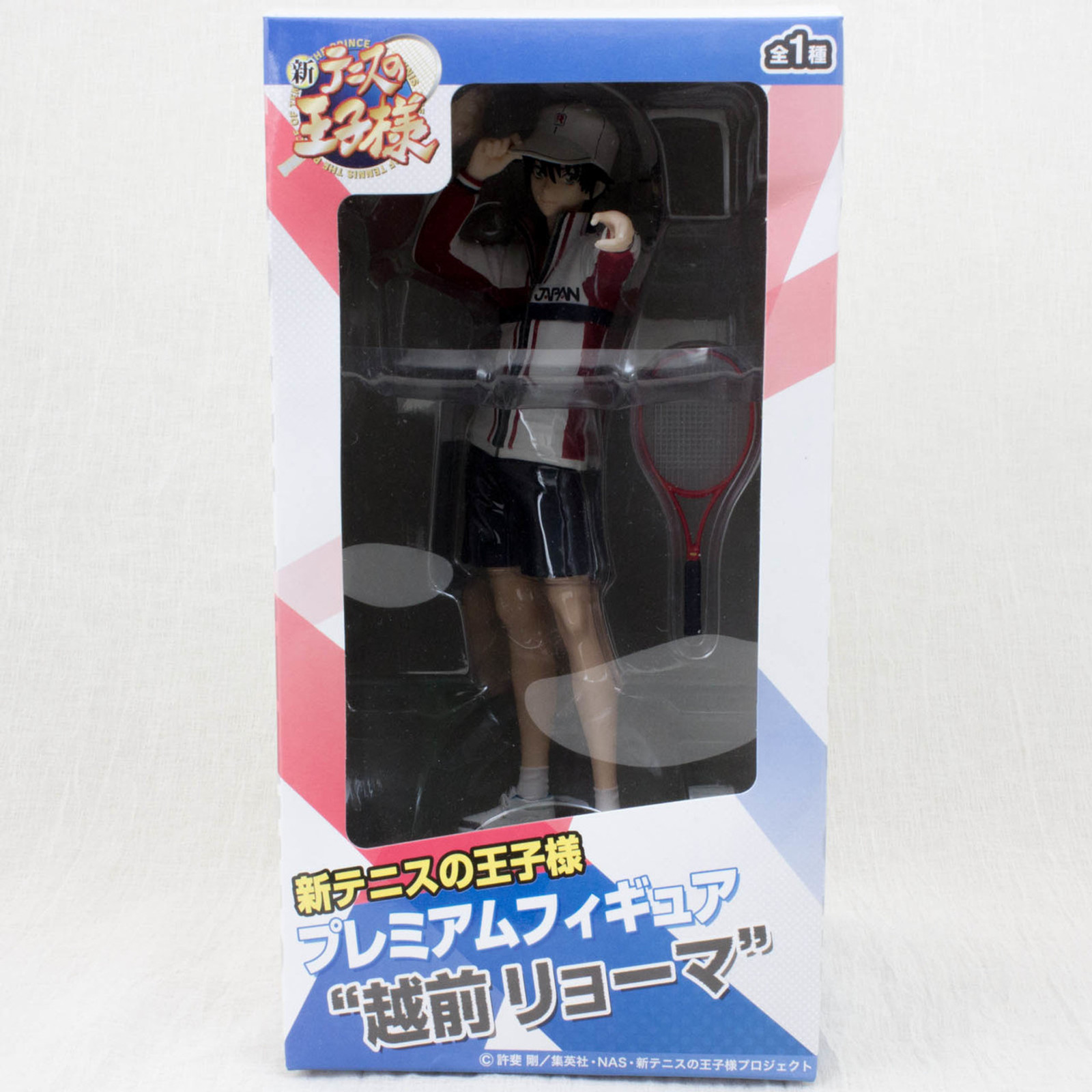 New Prince of Tennis Ryoma Echizen Premium Figure JAPAN ANIME MANGA