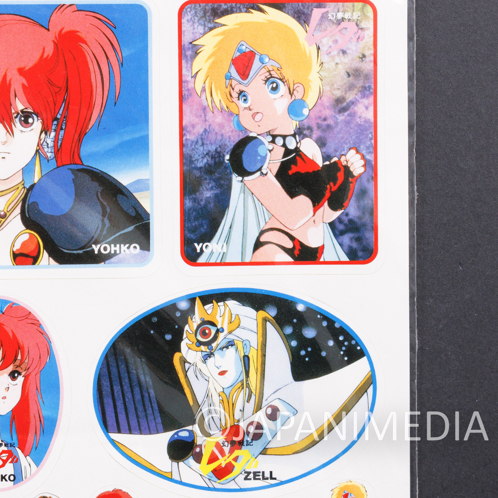 Leda: The Fantastic Adventure of Yohko Asagiri Sticker Sheet